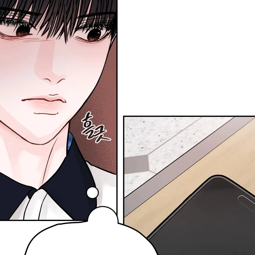 Read Jumping the Geon chapter 26.1 image 12 on Lezhin