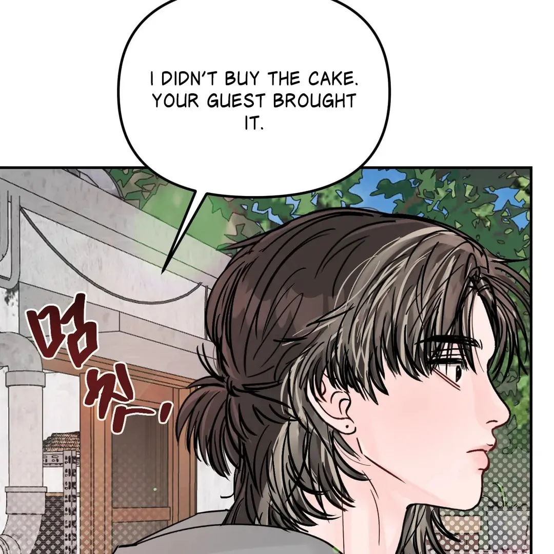 Read Jumping the Geon chapter 26.1 image 120 on Lezhin