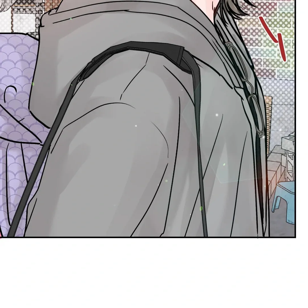Read Jumping the Geon chapter 26.1 image 121 on Lezhin