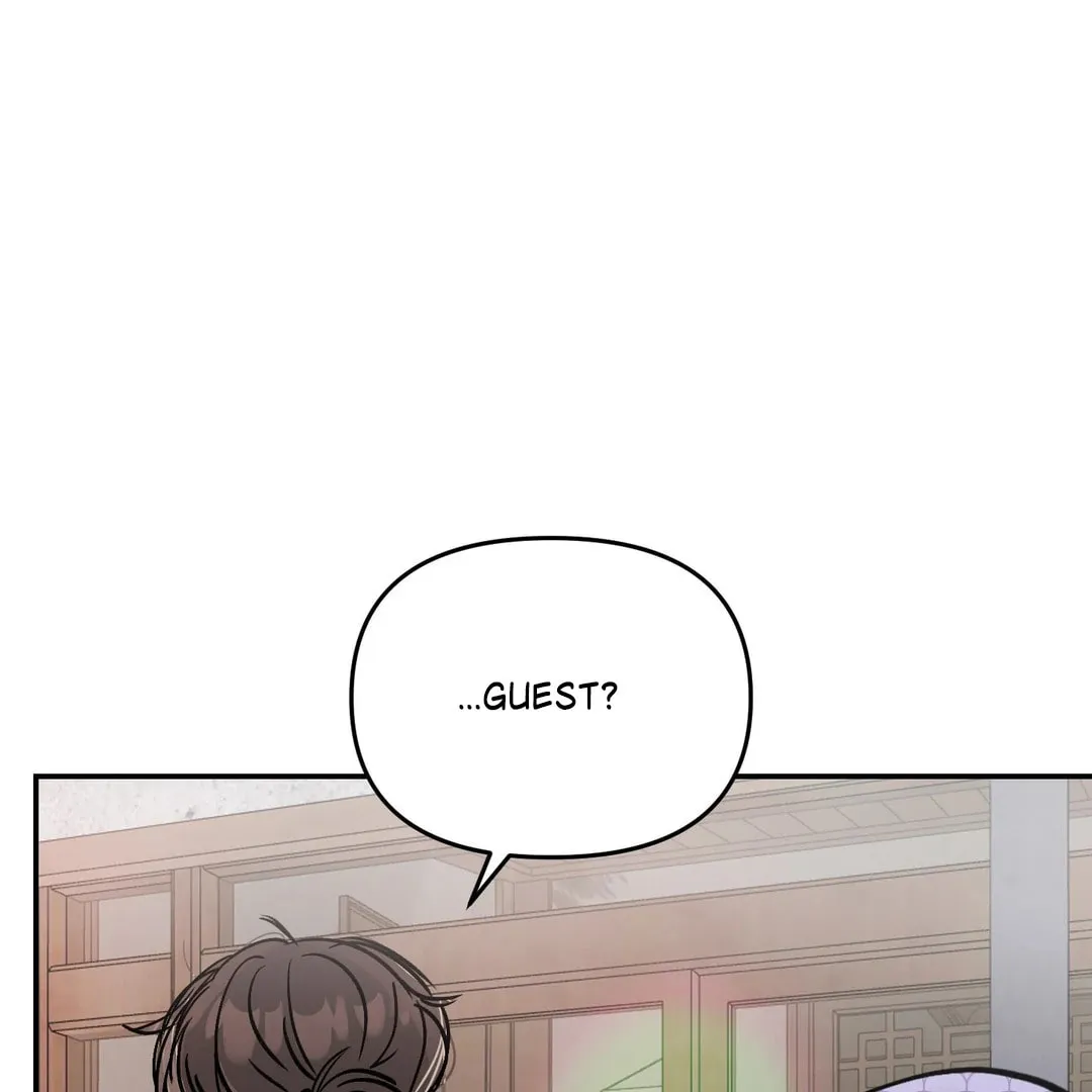 Read Jumping the Geon chapter 26.1 image 122 on Lezhin