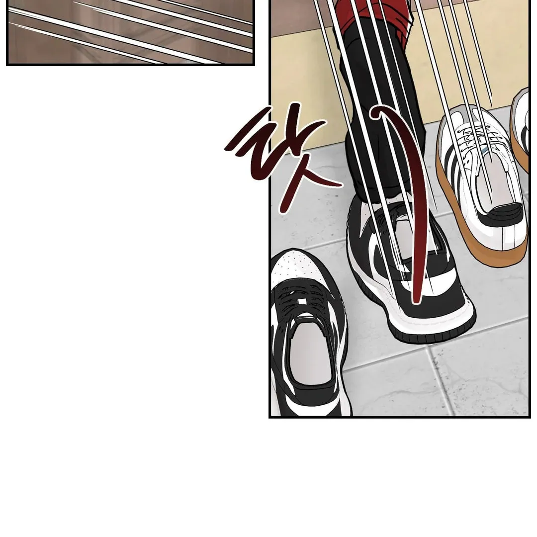 Read Jumping the Geon chapter 26.1 image 128 on Lezhin