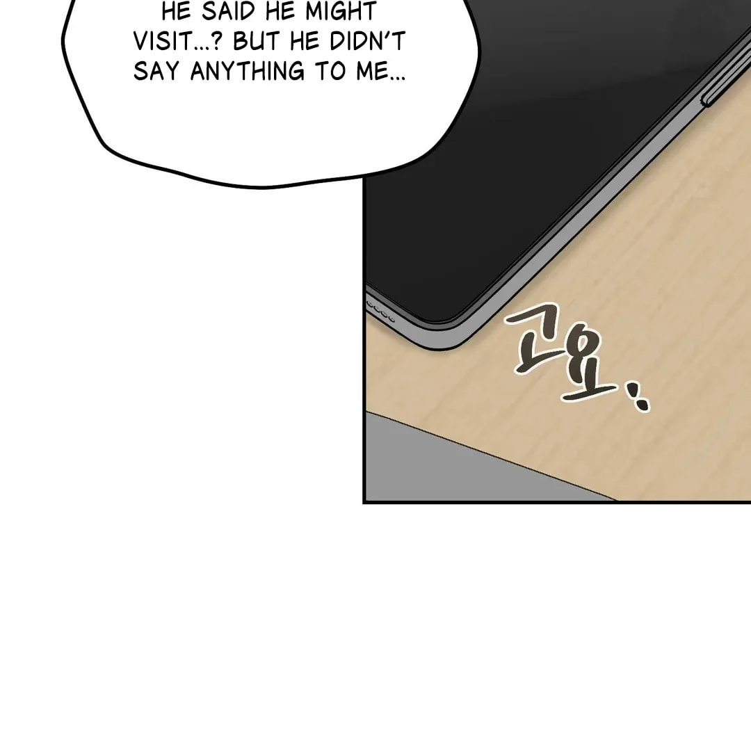 Read Jumping the Geon chapter 26.1 image 13 on Lezhin