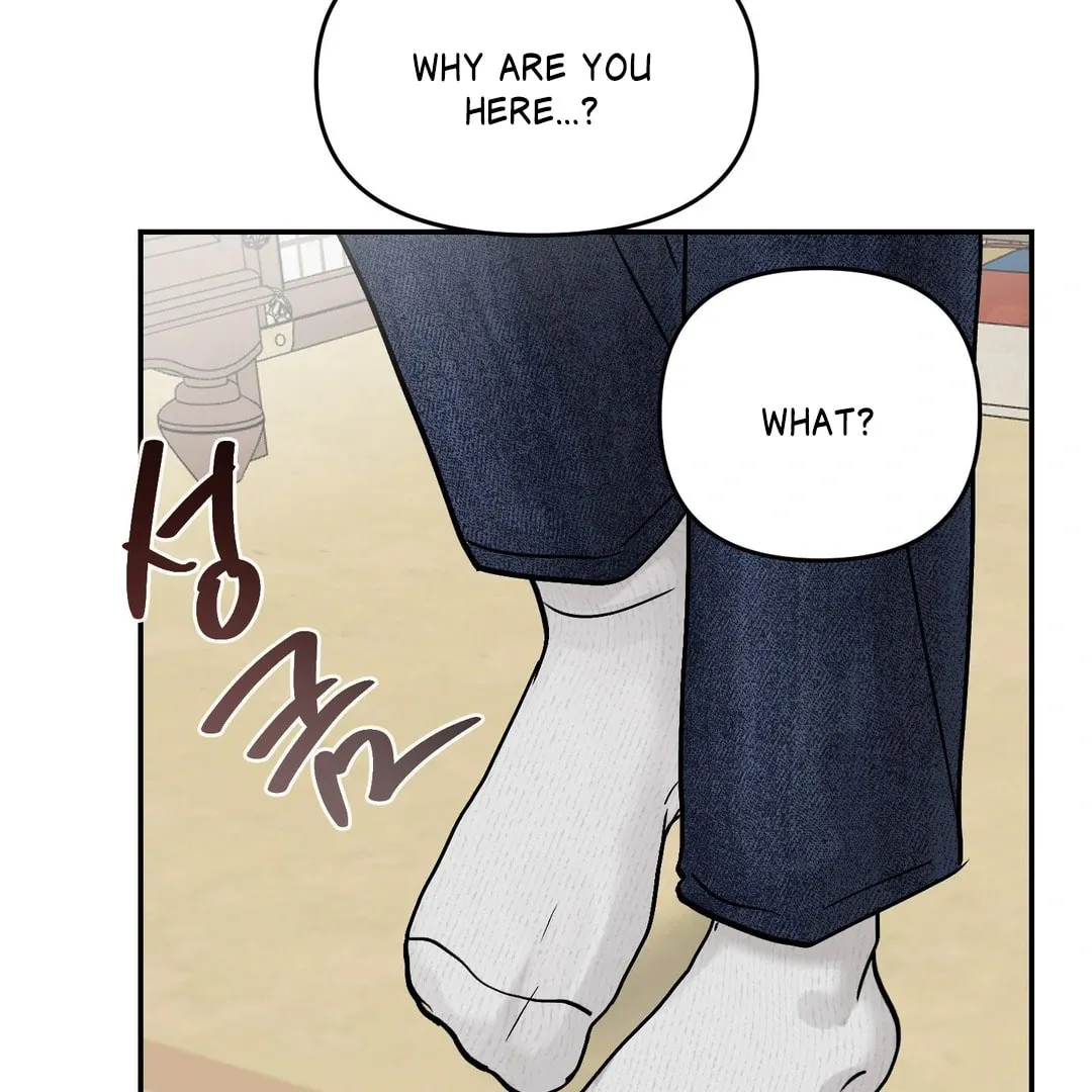 Read Jumping the Geon chapter 26.1 image 137 on Lezhin