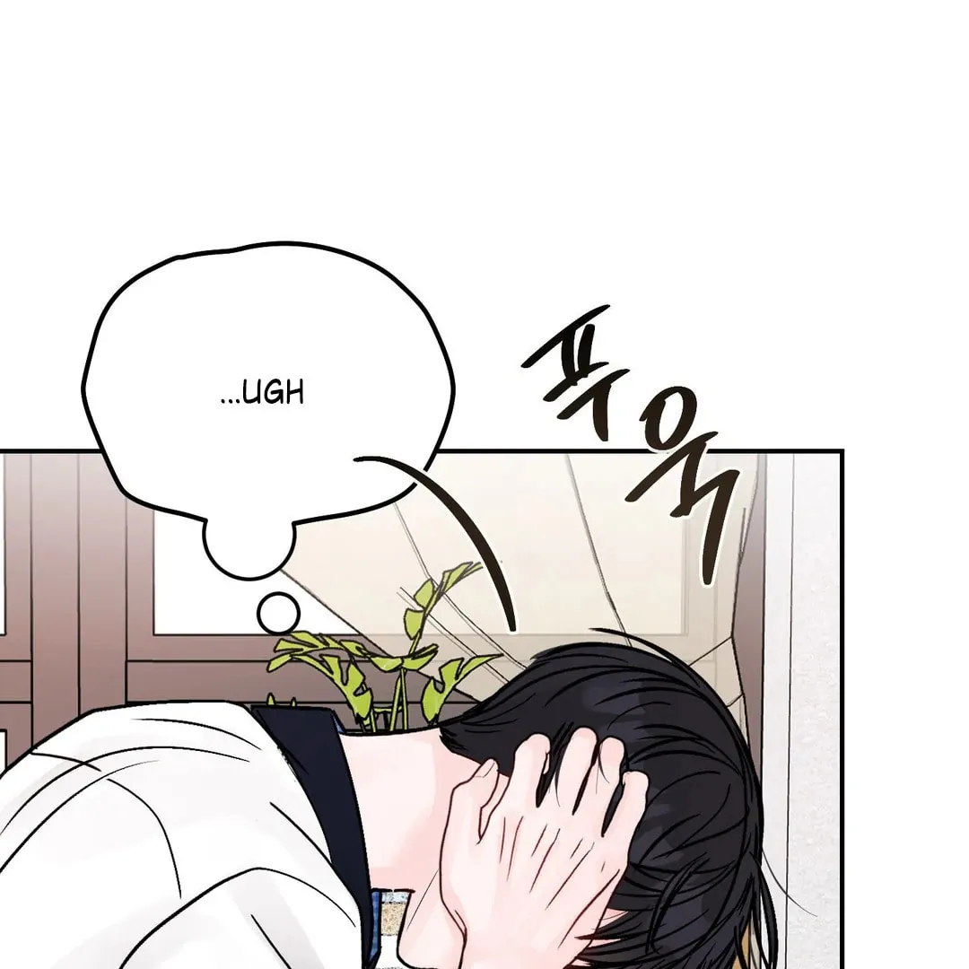 Read Jumping the Geon chapter 26.1 image 14 on Lezhin