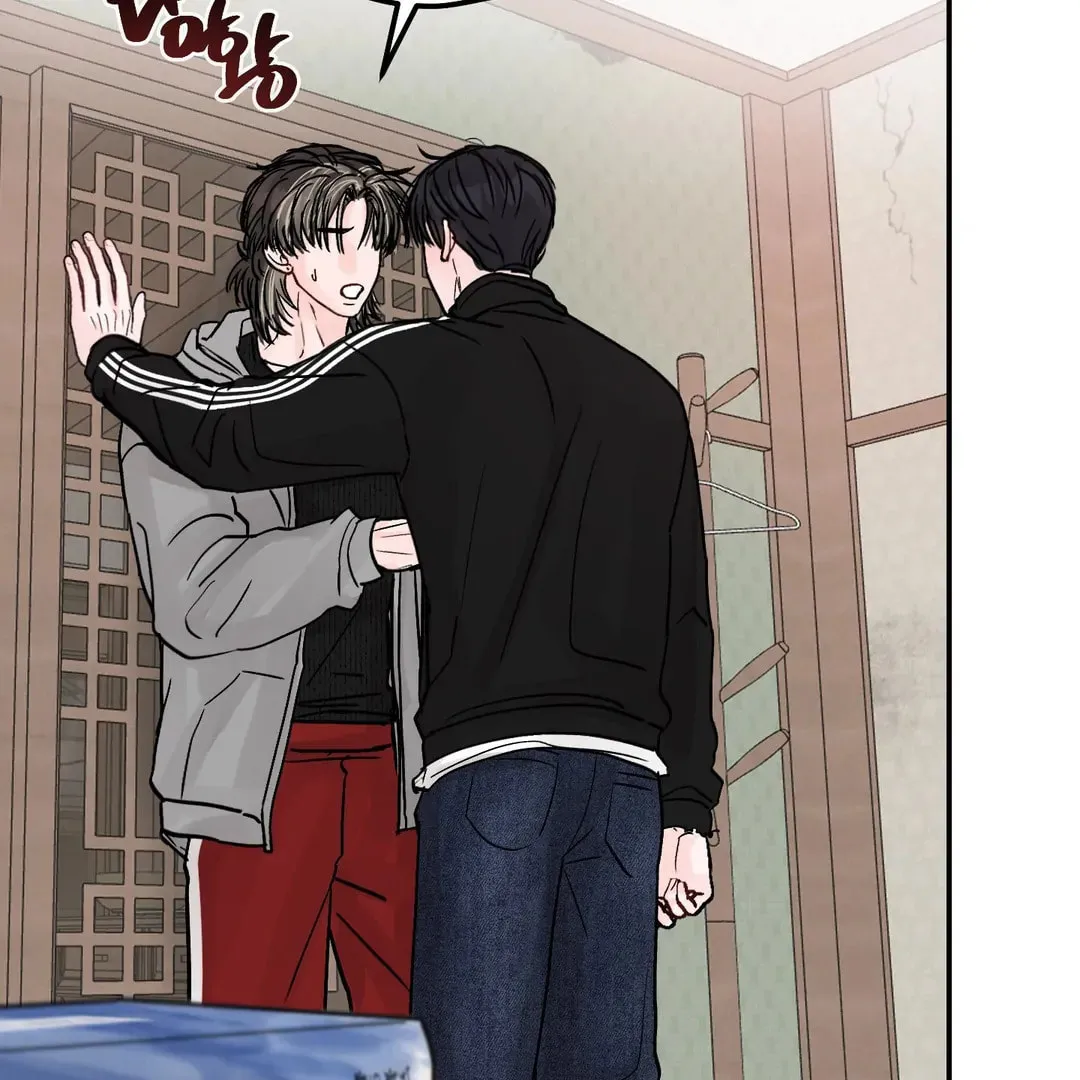 Read Jumping the Geon chapter 26.1 image 153 on Lezhin