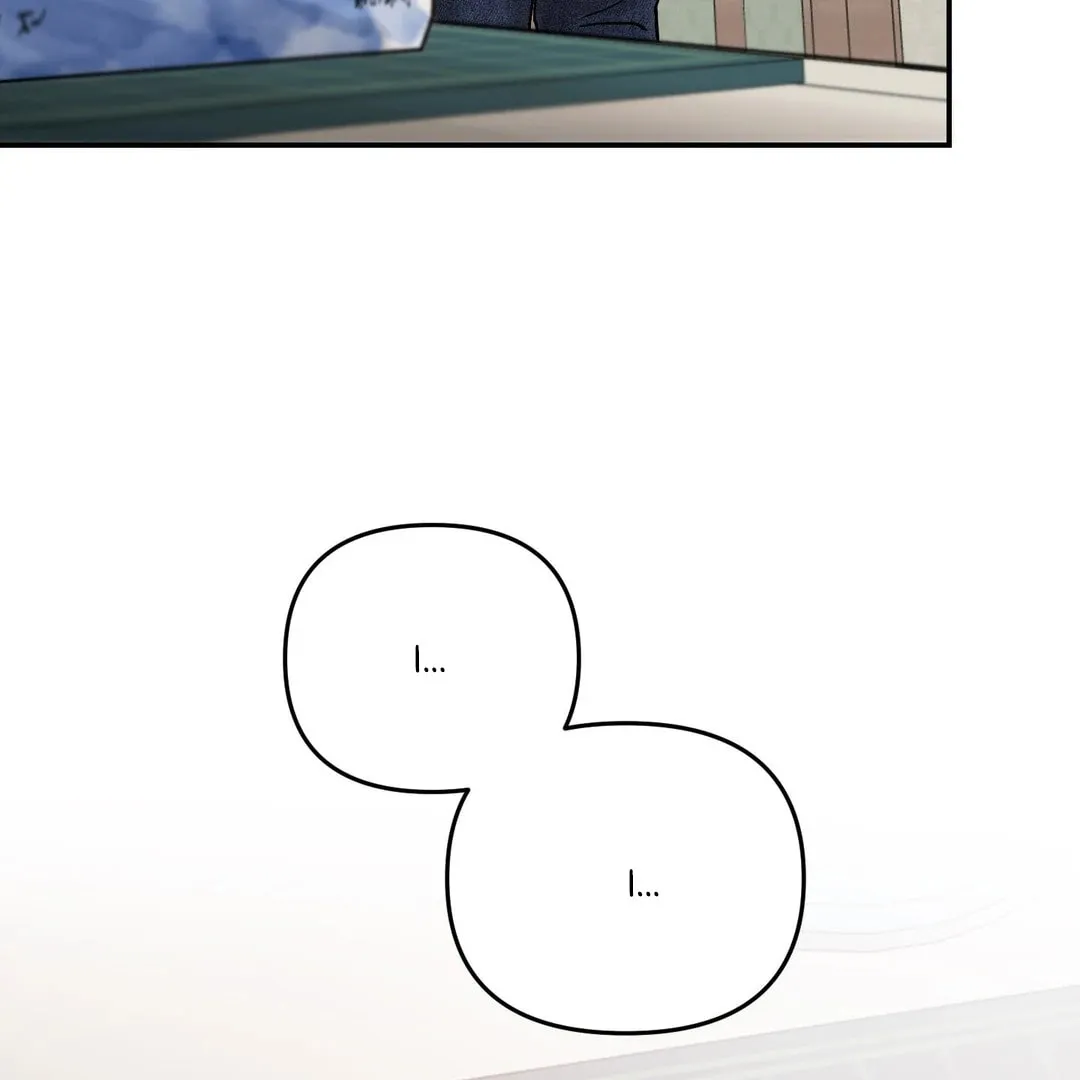 Read Jumping the Geon chapter 26.1 image 154 on Lezhin