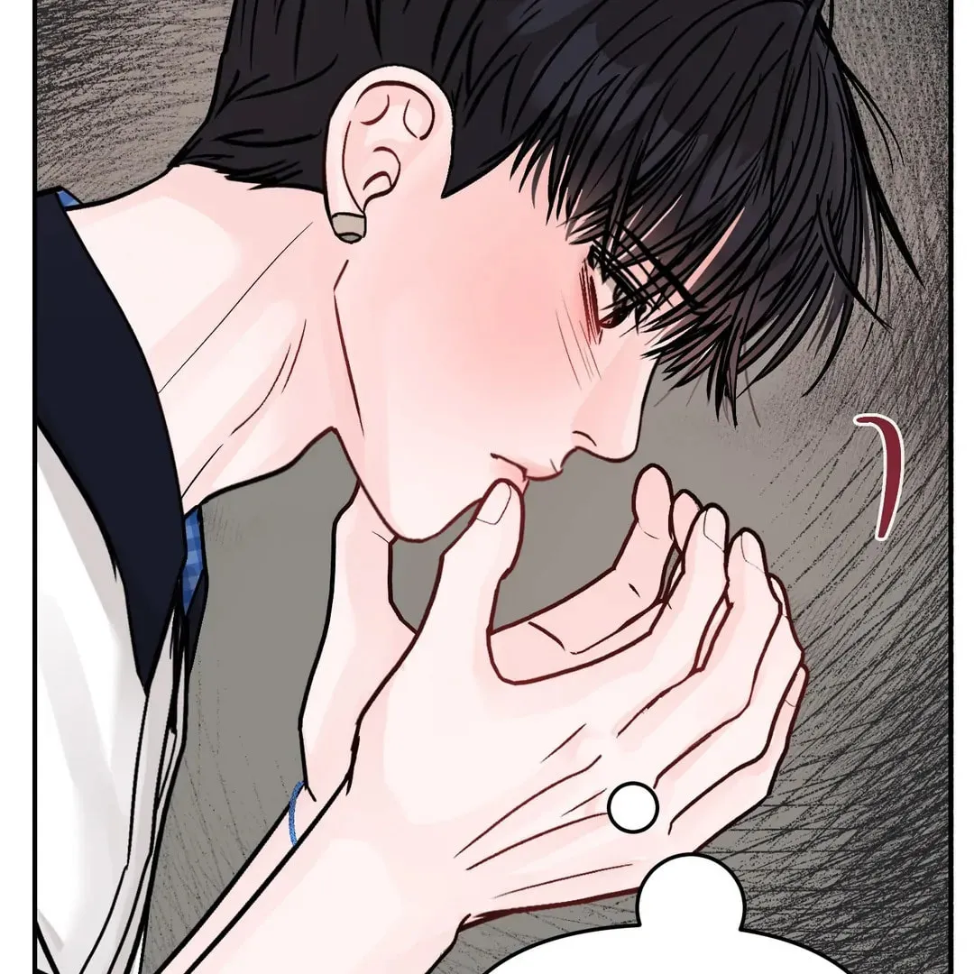Read Jumping the Geon chapter 26.1 image 17 on Lezhin