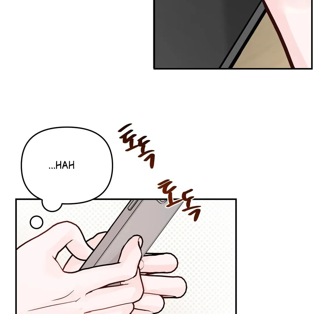 Read Jumping the Geon chapter 26.1 image 20 on Lezhin