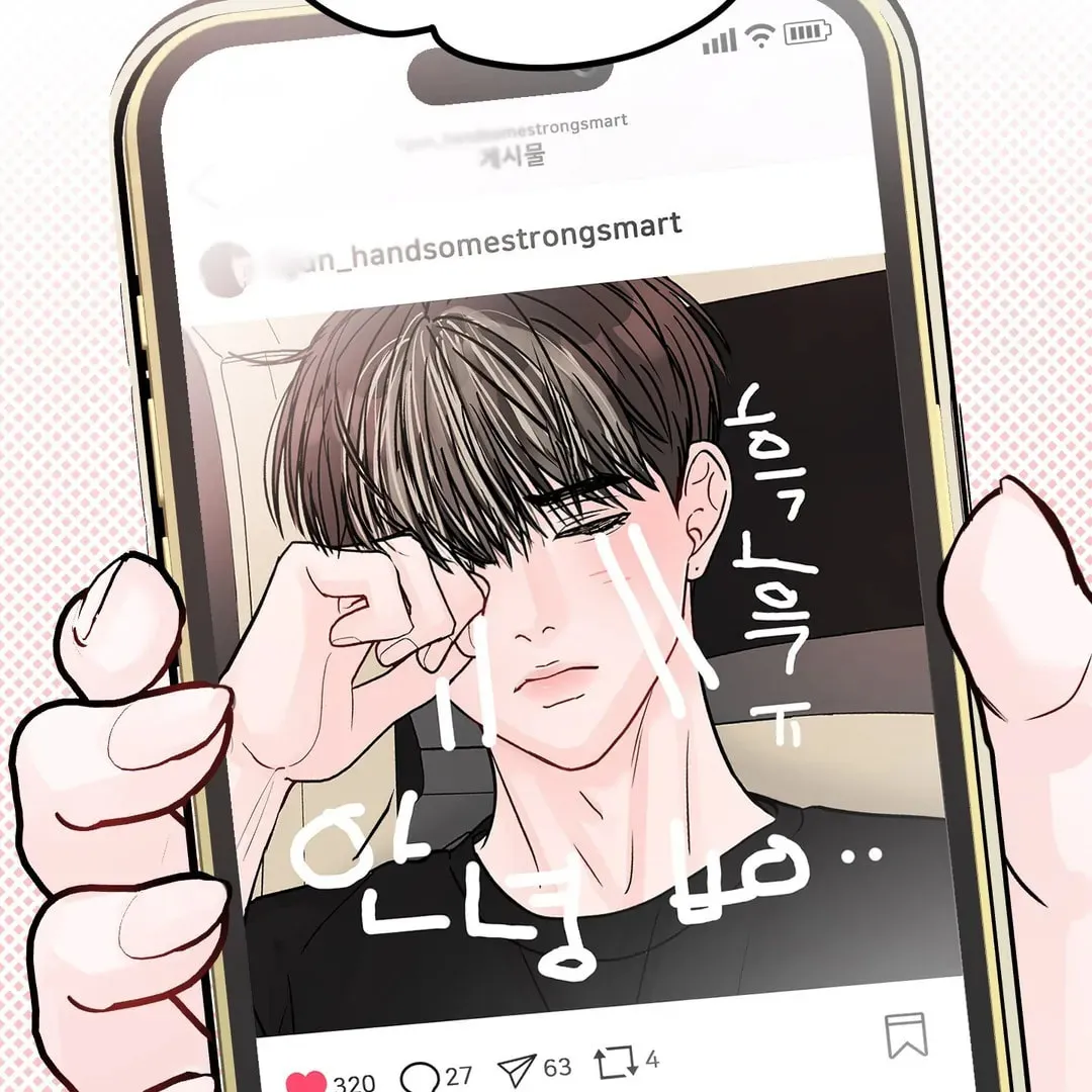 Read Jumping the Geon chapter 26.1 image 3 on Lezhin