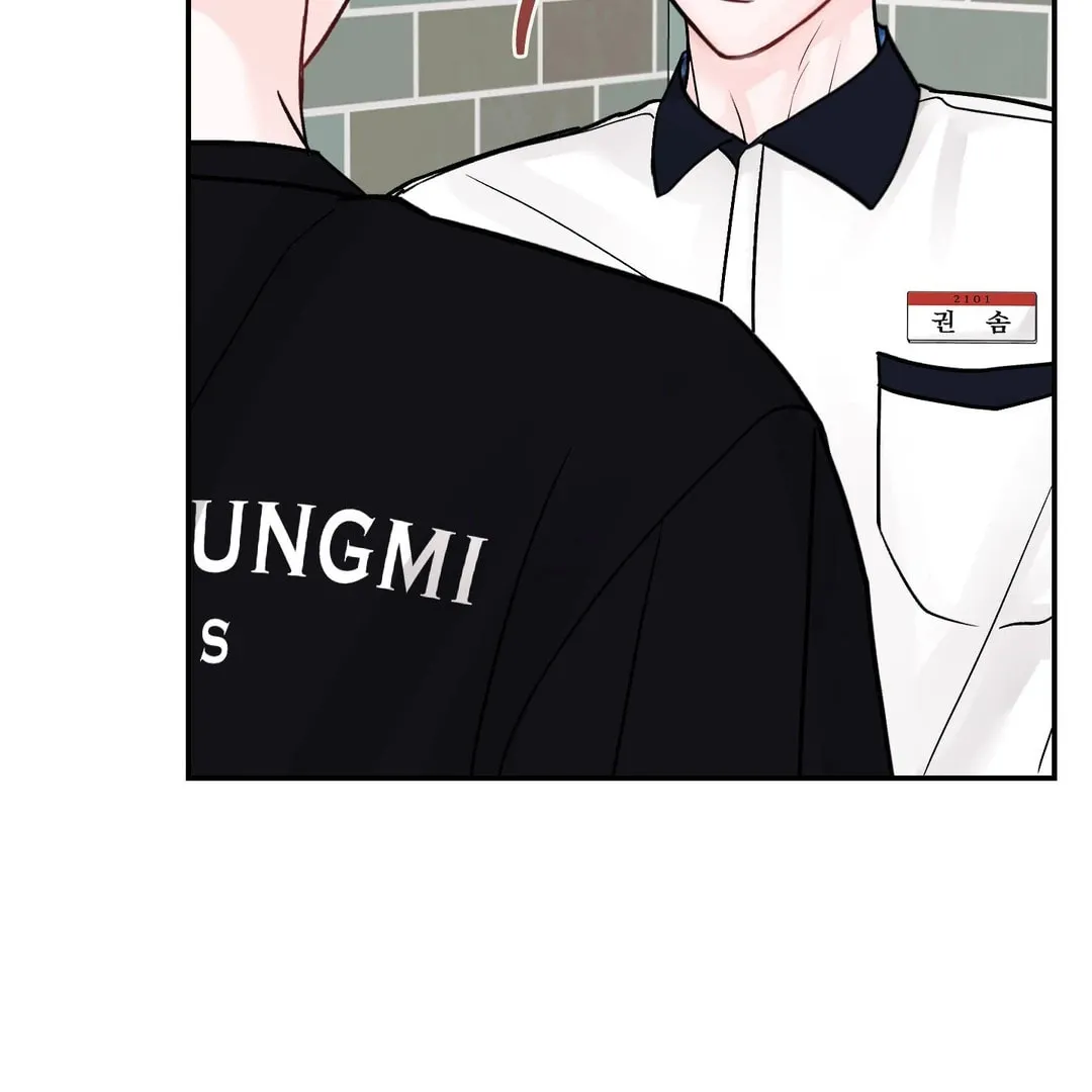 Read Jumping the Geon chapter 26.1 image 44 on Lezhin