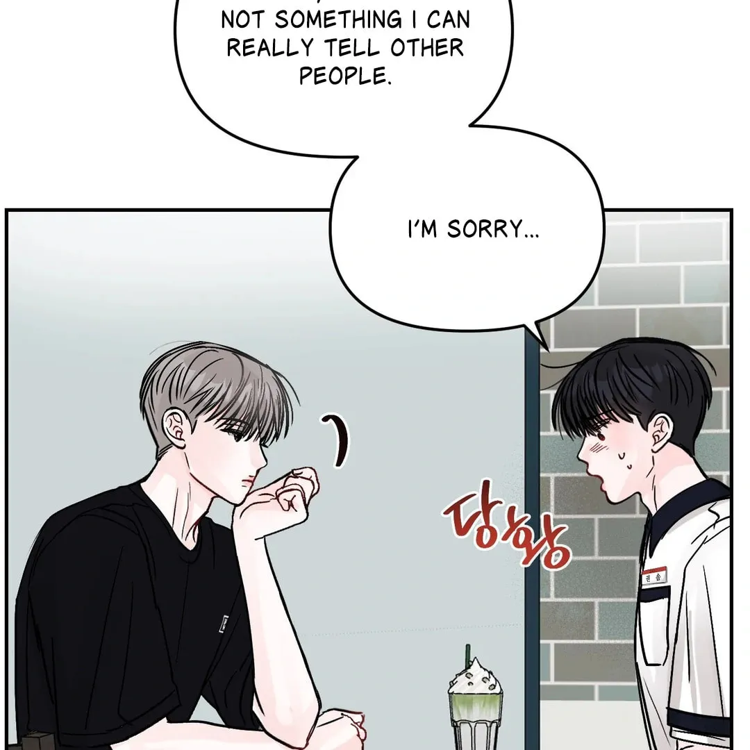 Read Jumping the Geon chapter 26.1 image 50 on Lezhin