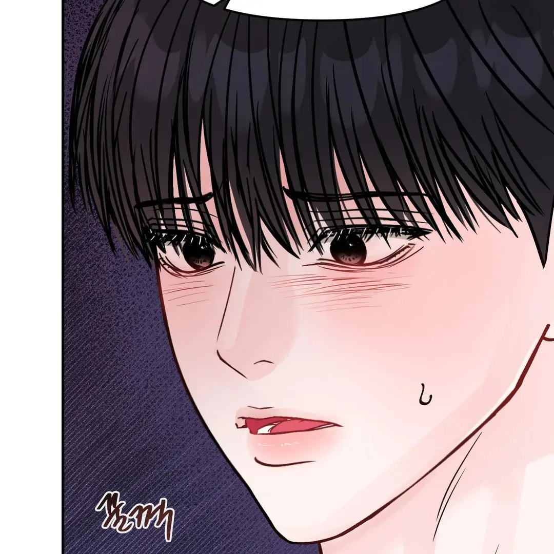 Read Jumping the Geon chapter 26.1 image 63 on Lezhin
