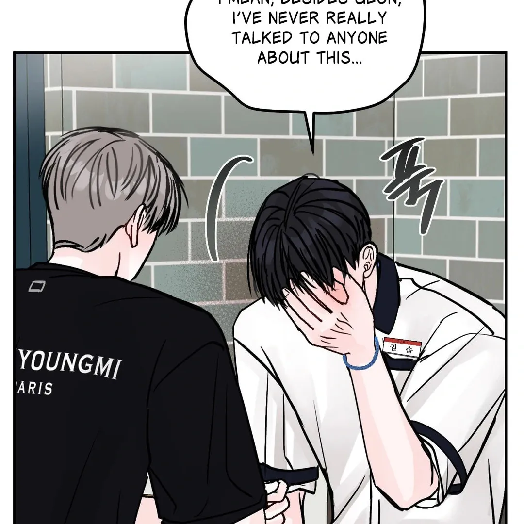 Read Jumping the Geon chapter 26.1 image 65 on Lezhin