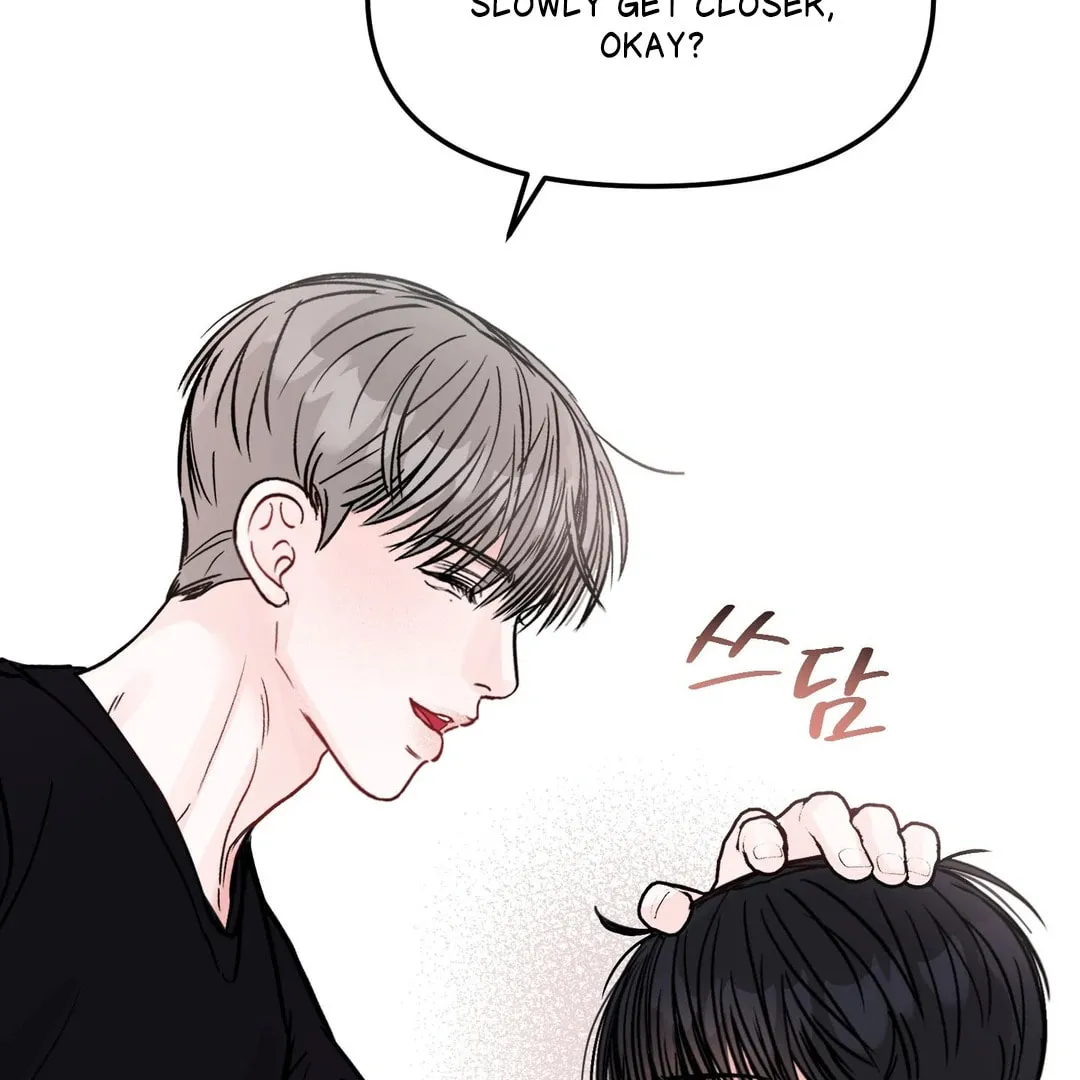 Read Jumping the Geon chapter 26.1 image 70 on Lezhin