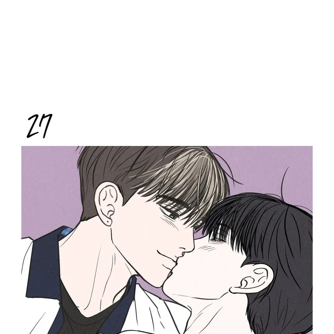 Read Jumping the Geon chapter 26.1 image 76 on Lezhin
