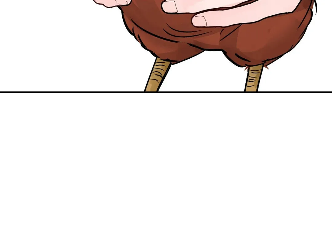 Read Jumping the Geon chapter 26.1 image 83 on Lezhin