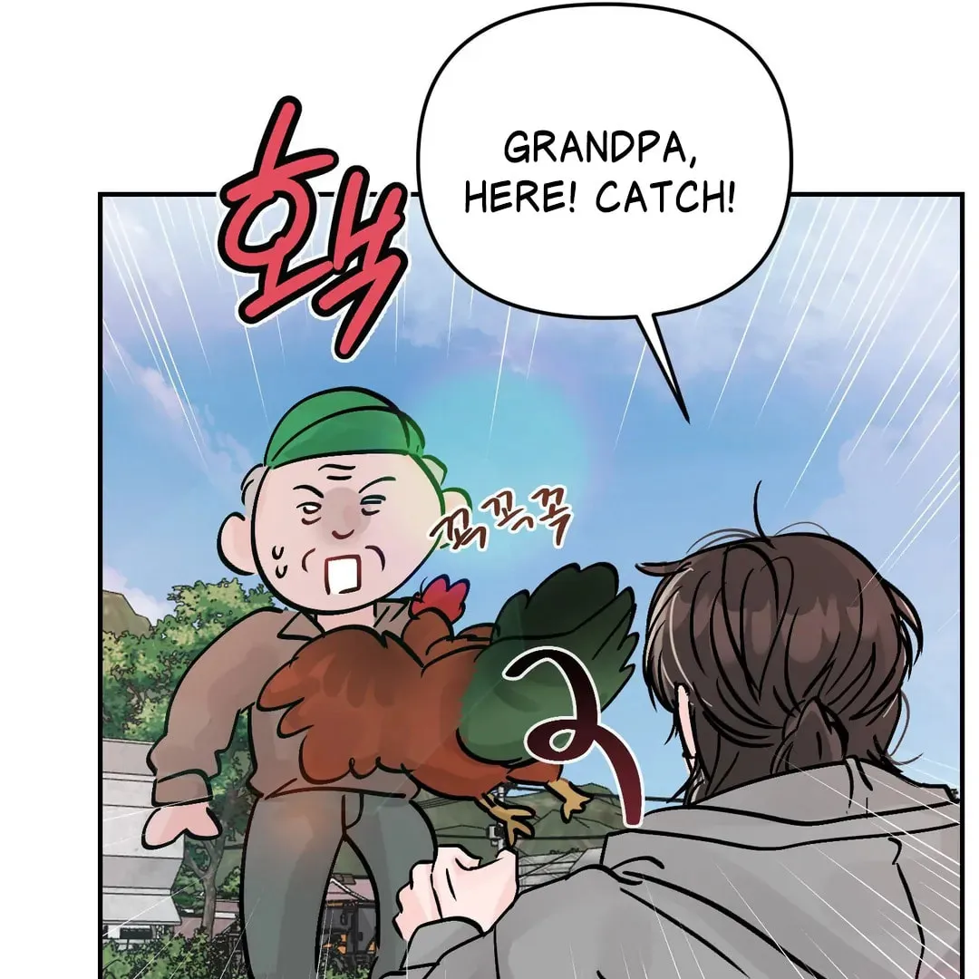 Read Jumping the Geon chapter 26.1 image 84 on Lezhin