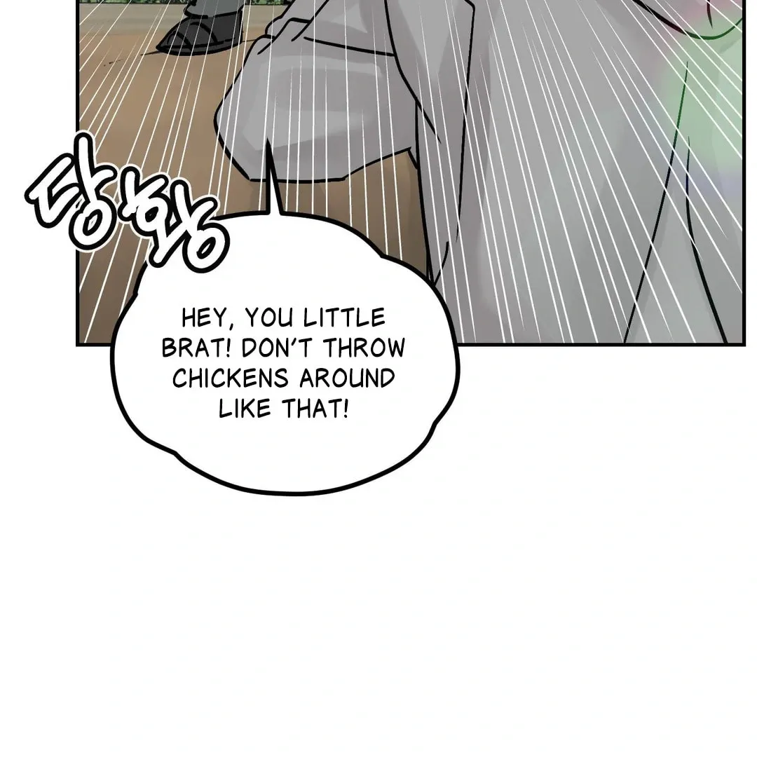 Read Jumping the Geon chapter 26.1 image 85 on Lezhin