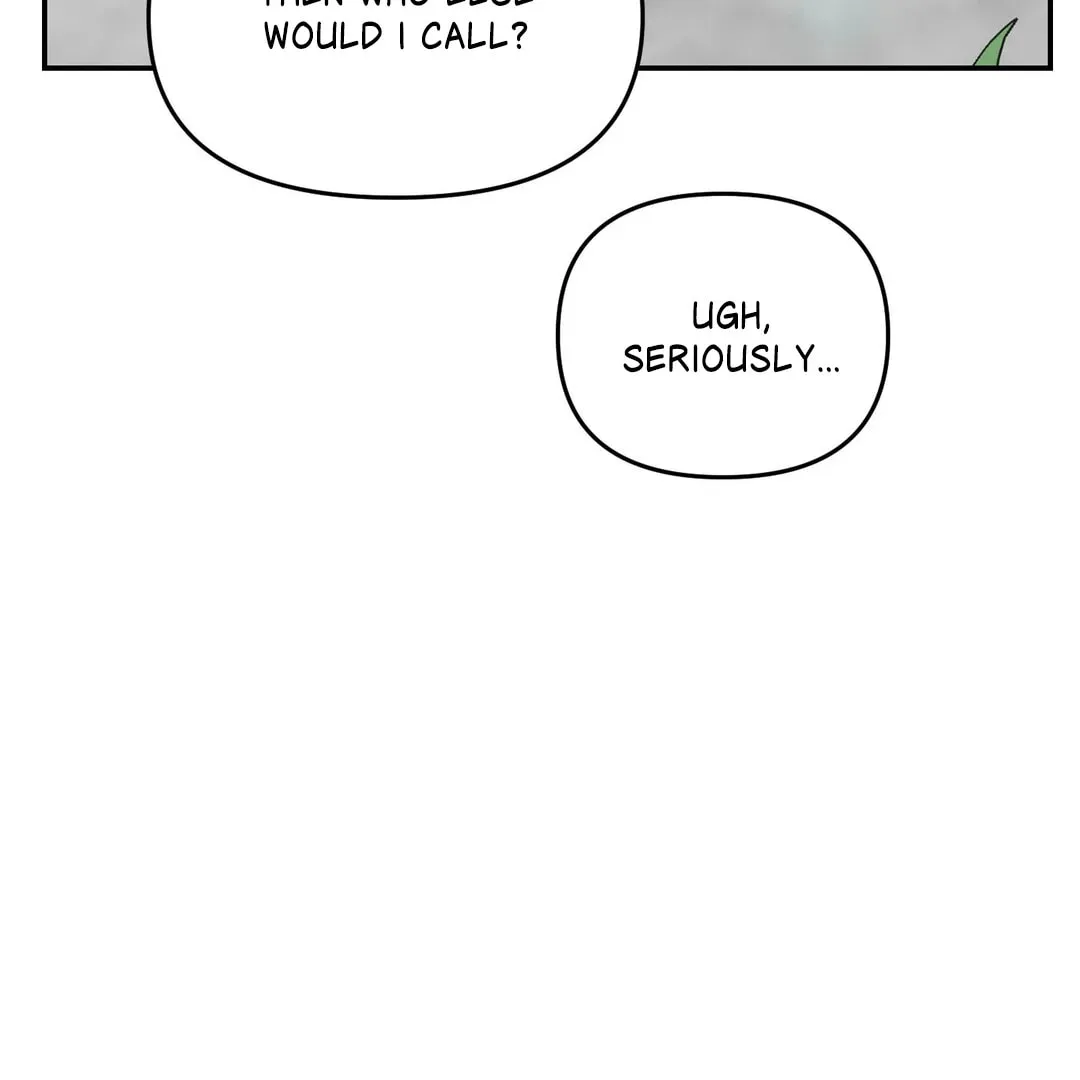 Read Jumping the Geon chapter 26.1 image 87 on Lezhin