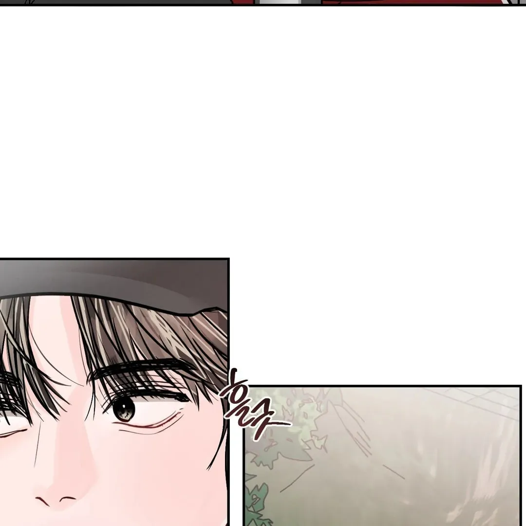 Read Jumping the Geon chapter 26.1 image 99 on Lezhin