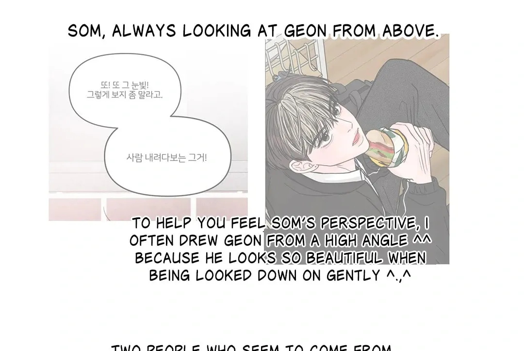 Read Jumping the Geon chapter 26.2 image 13 on Lezhin