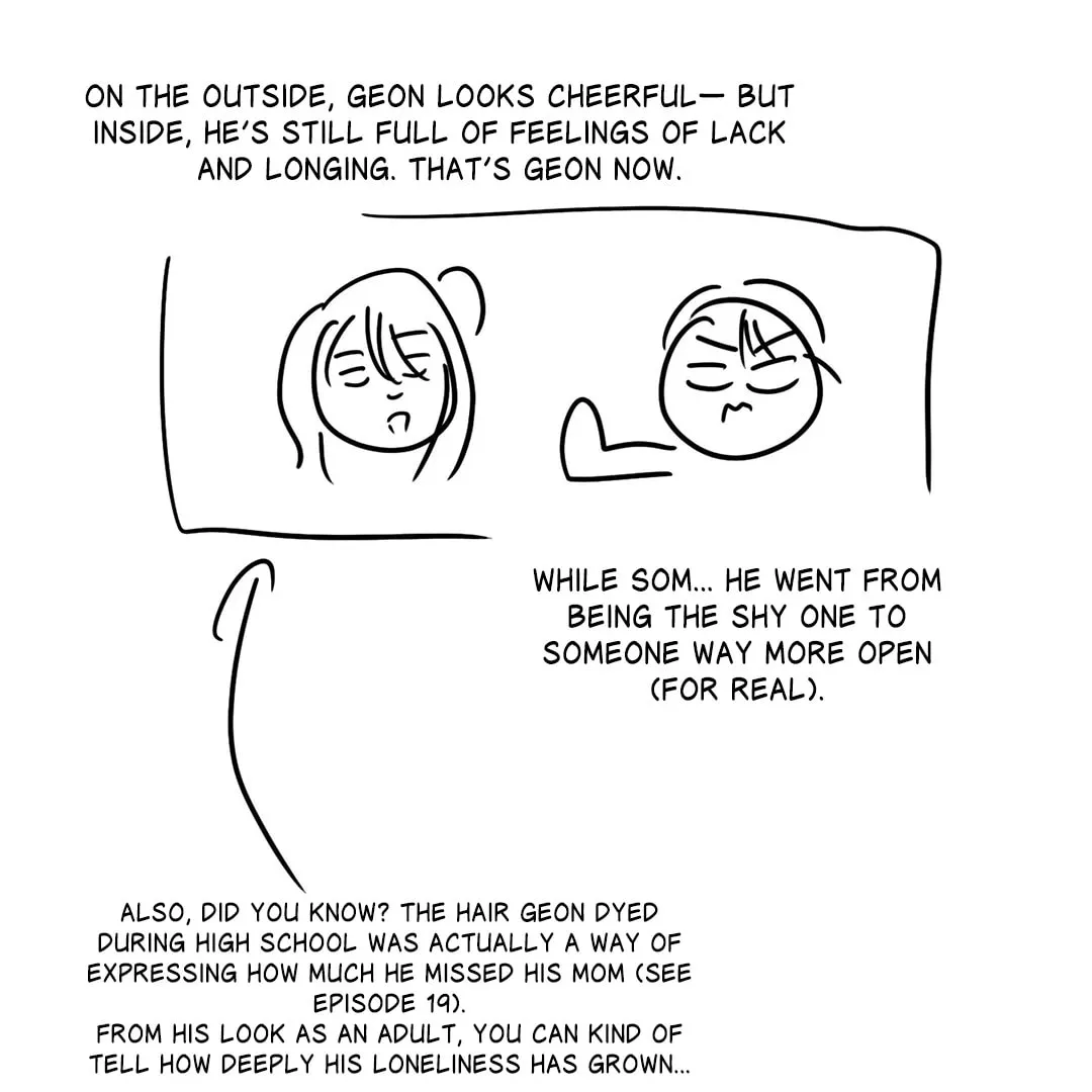 Read Jumping the Geon chapter 26.2 image 19 on Lezhin