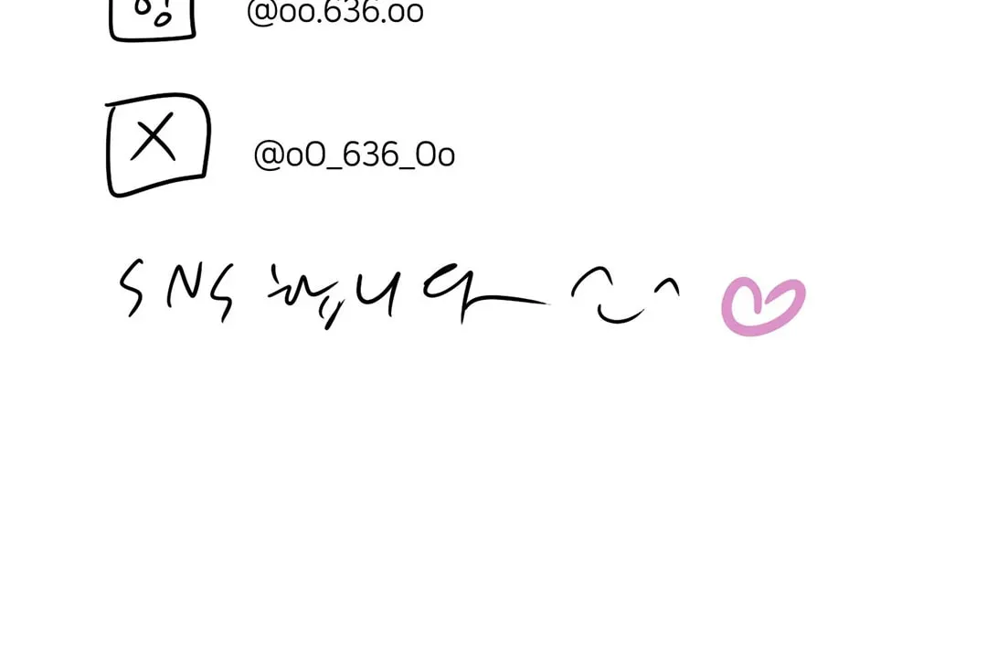 Read Jumping the Geon chapter 26.2 image 23 on Lezhin