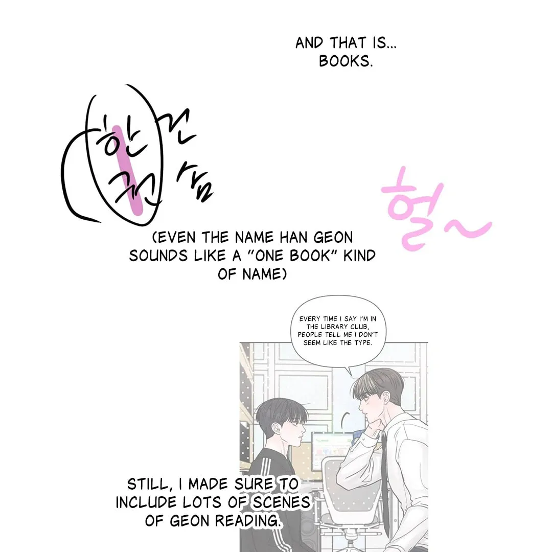 Read Jumping the Geon chapter 26.2 image 5 on Lezhin