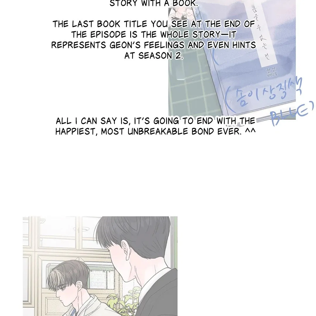 Read Jumping the Geon chapter 26.2 image 9 on Lezhin