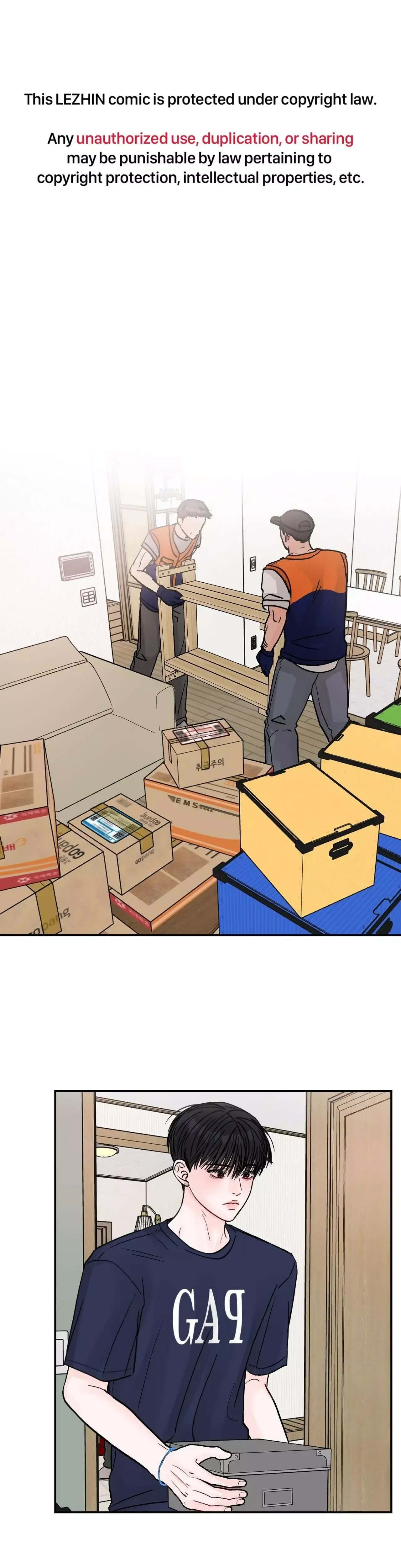 Read Jumping the Geon chapter 26 image 1 on Lezhin