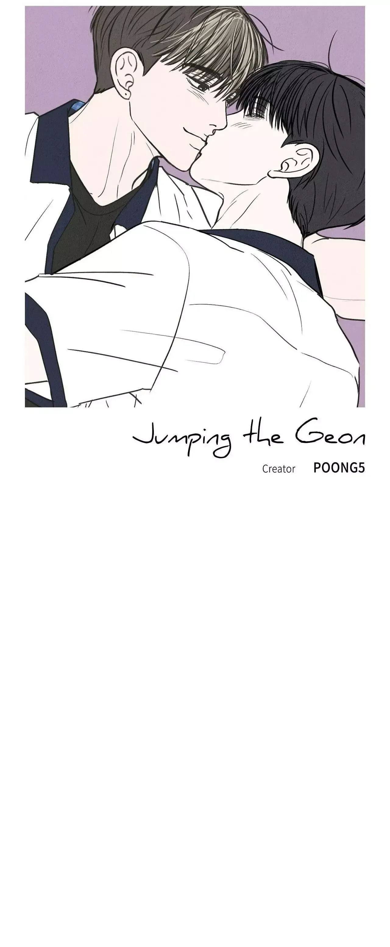 Read Jumping the Geon chapter 27 image 25 on Lezhin