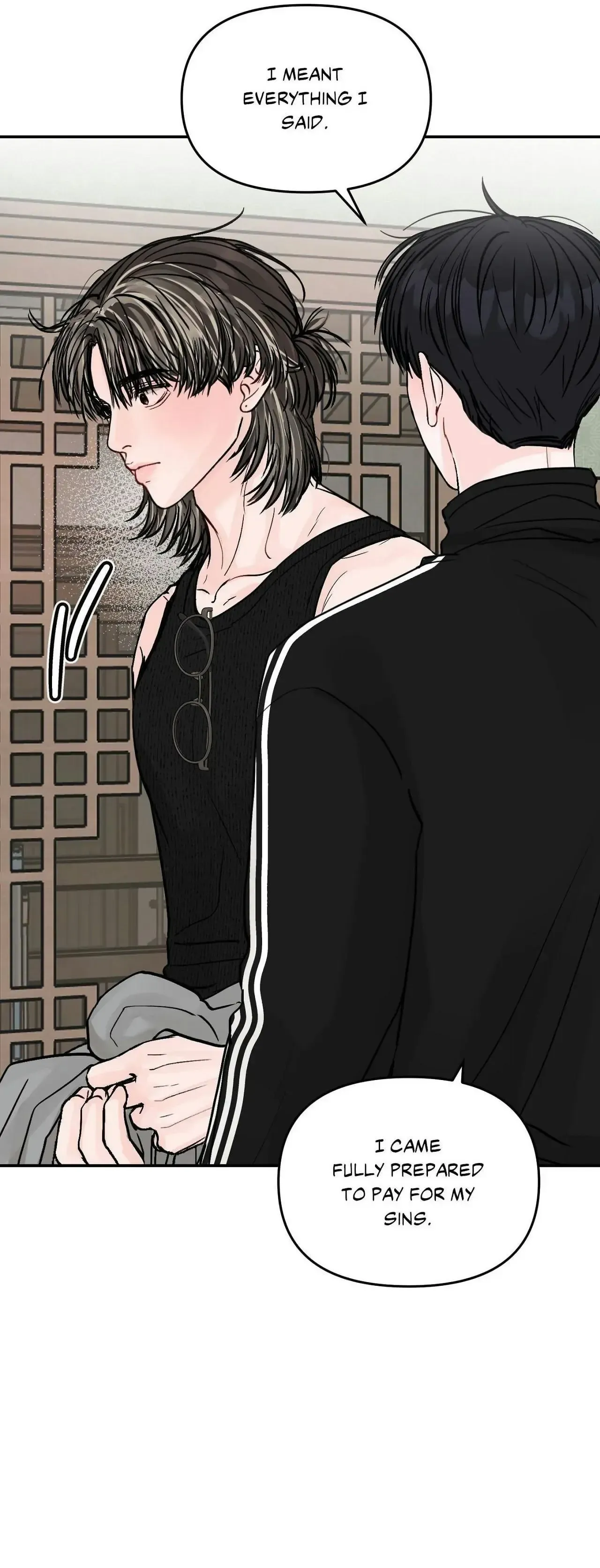 Read Jumping the Geon chapter 28 image 12 on Lezhin