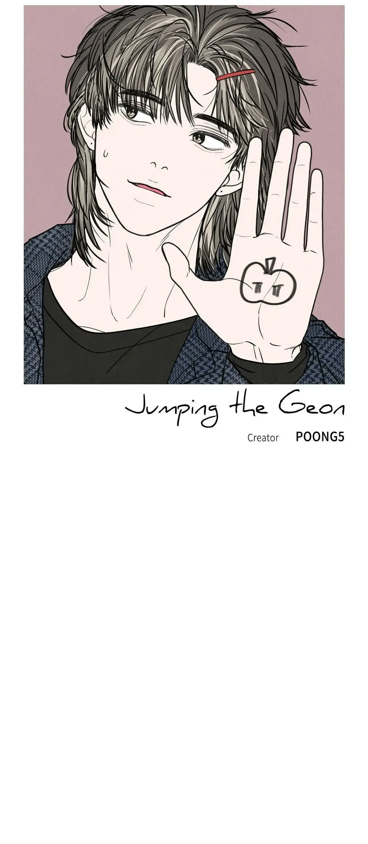 Read Jumping the Geon chapter 28 image 15 on Lezhin