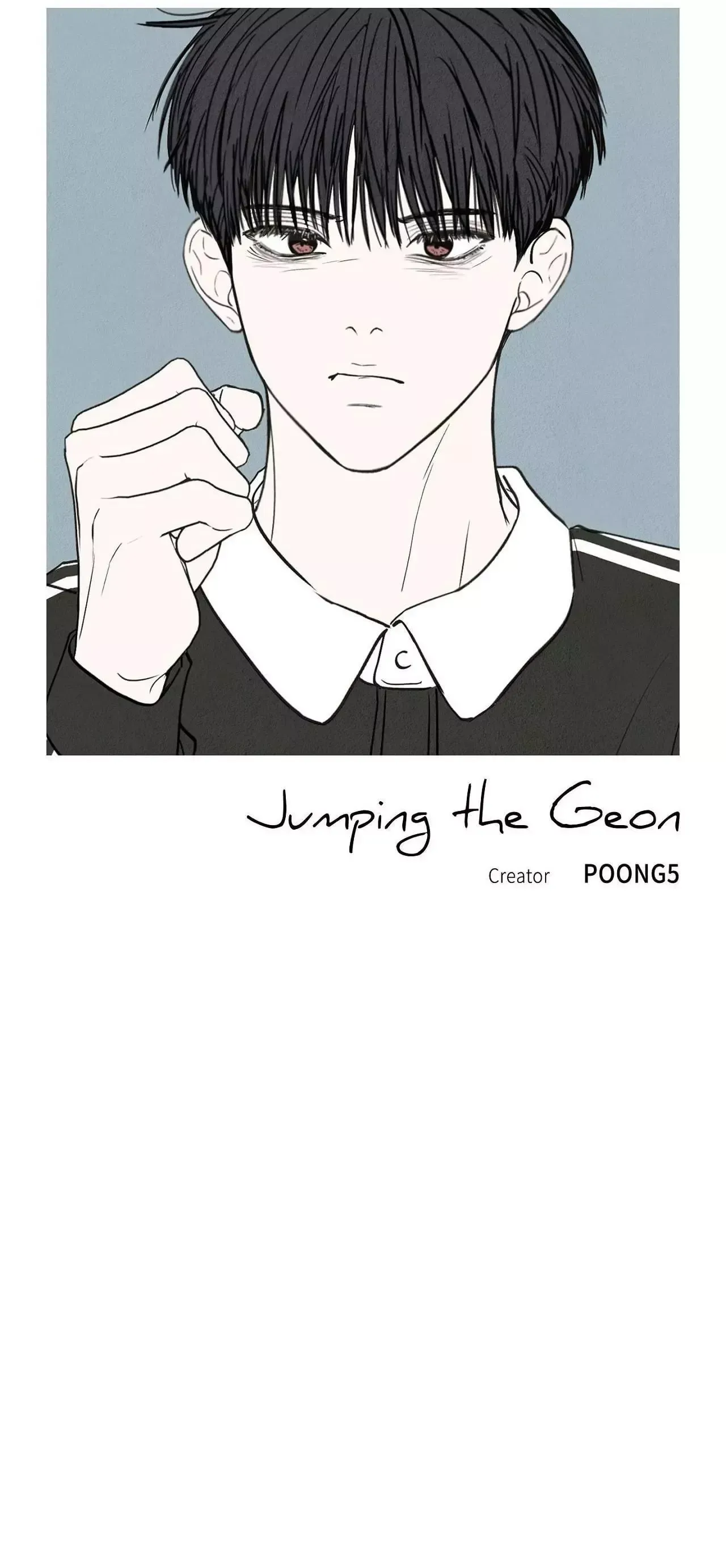 Read Jumping the Geon chapter 29 image 10 on Lezhin