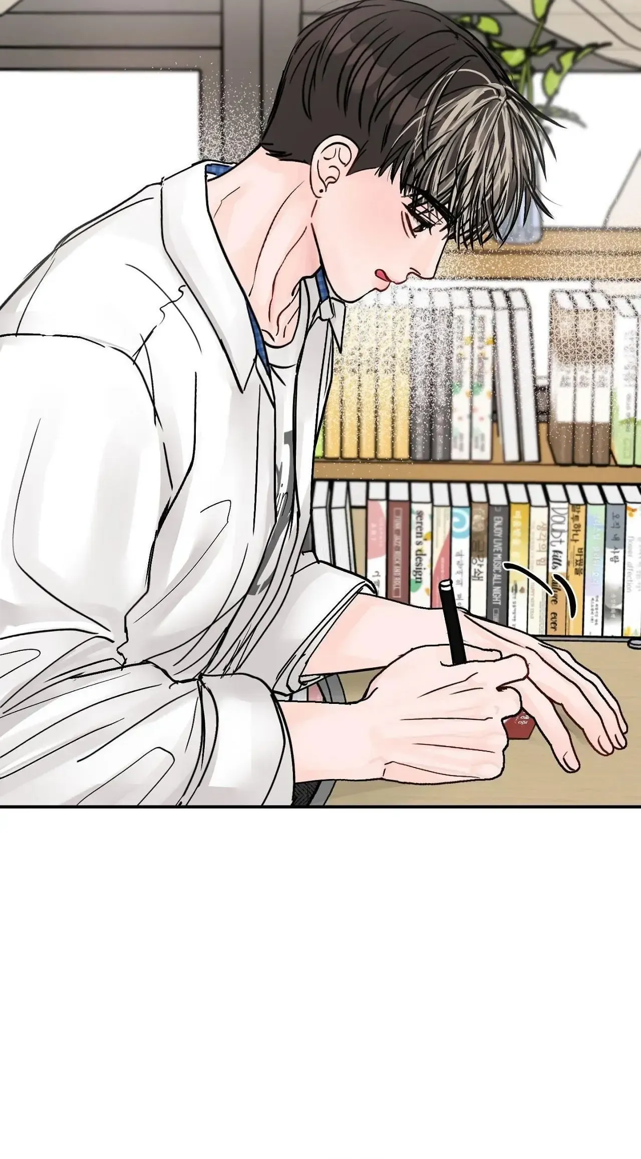 Read Jumping the Geon chapter 3 image 22 on Lezhin