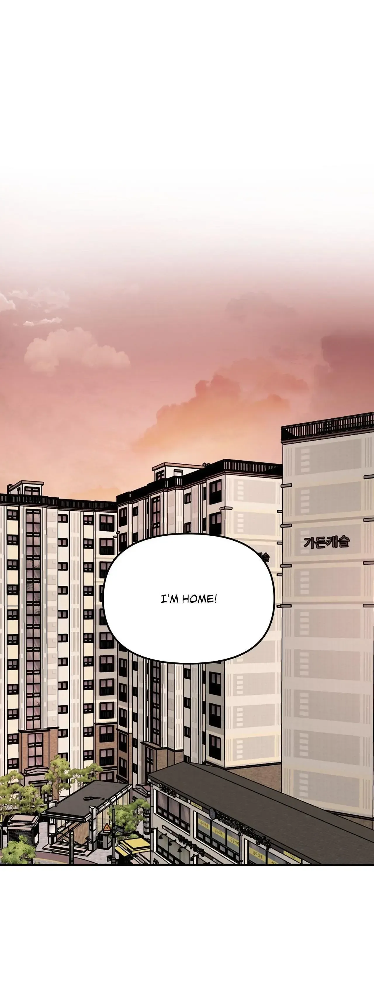 Read Jumping the Geon chapter 3 image 30 on Lezhin
