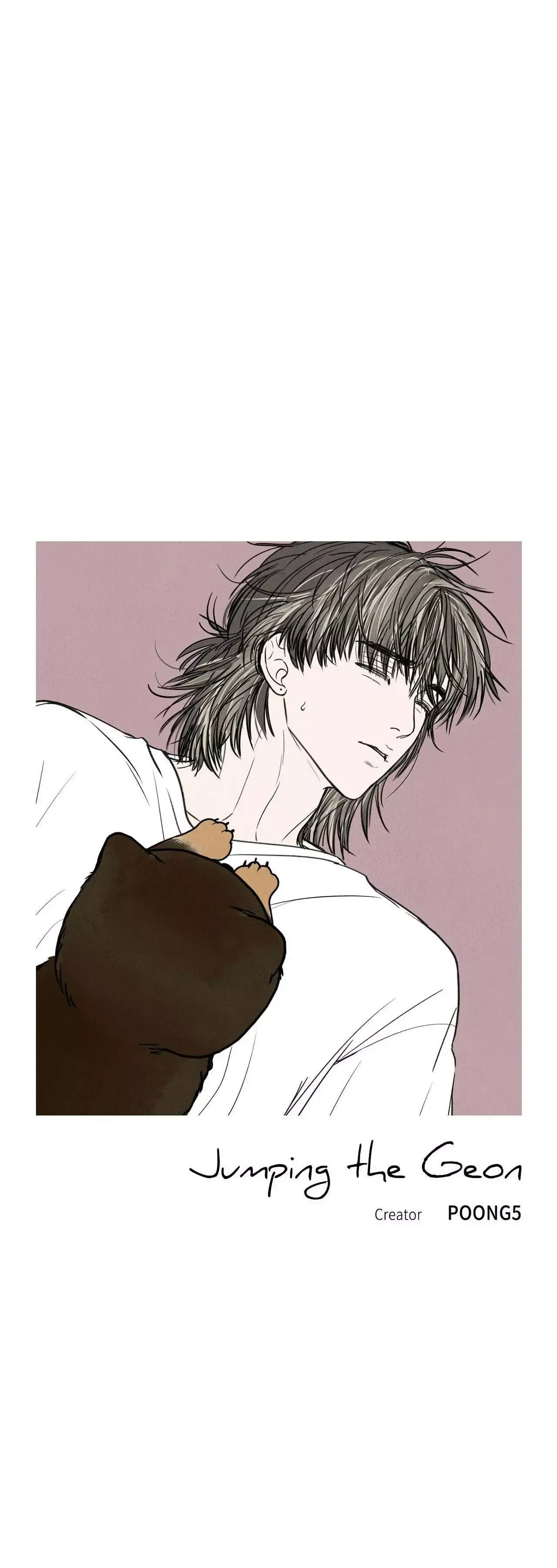 Read Jumping the Geon chapter 30 image 13 on Lezhin