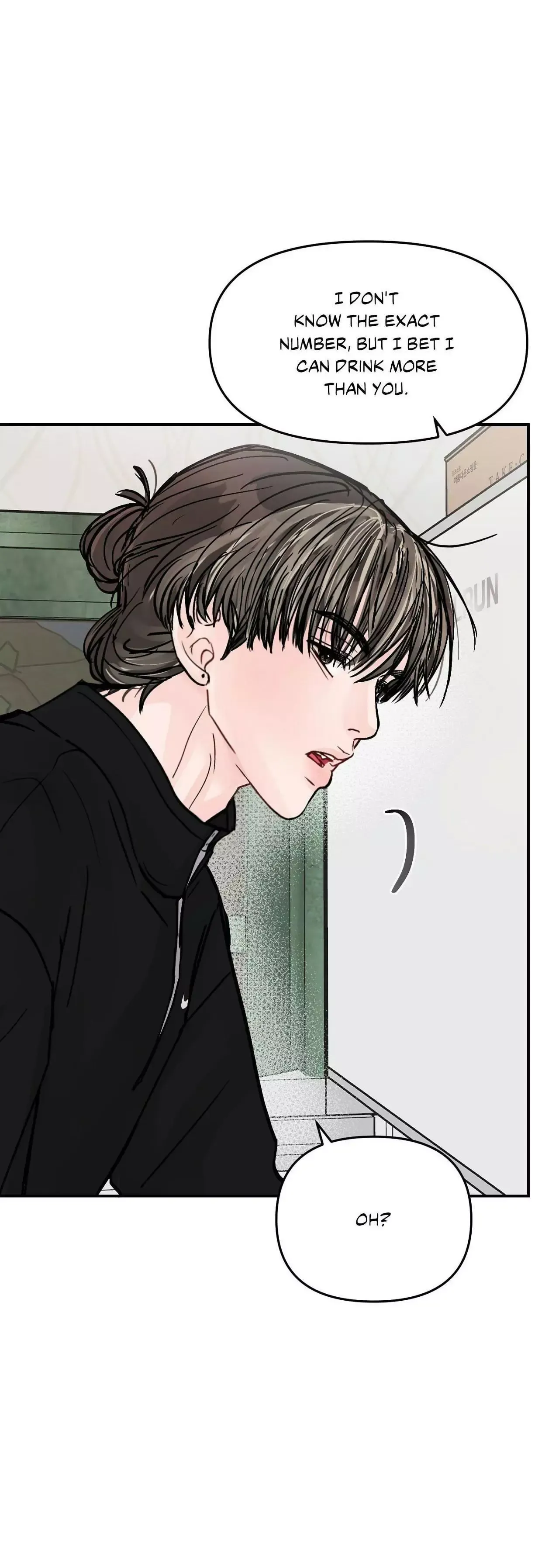 Read Jumping the Geon chapter 30 image 39 on Lezhin