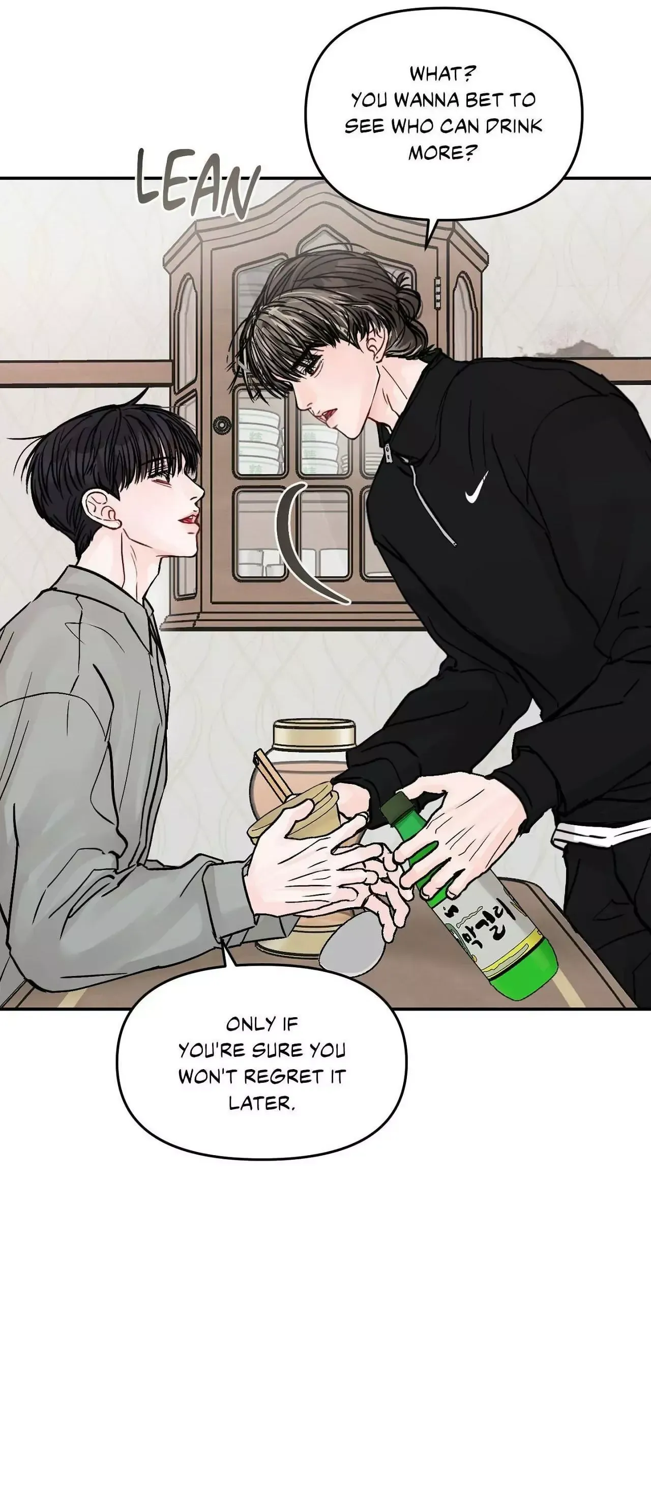 Read Jumping the Geon chapter 30 image 41 on Lezhin