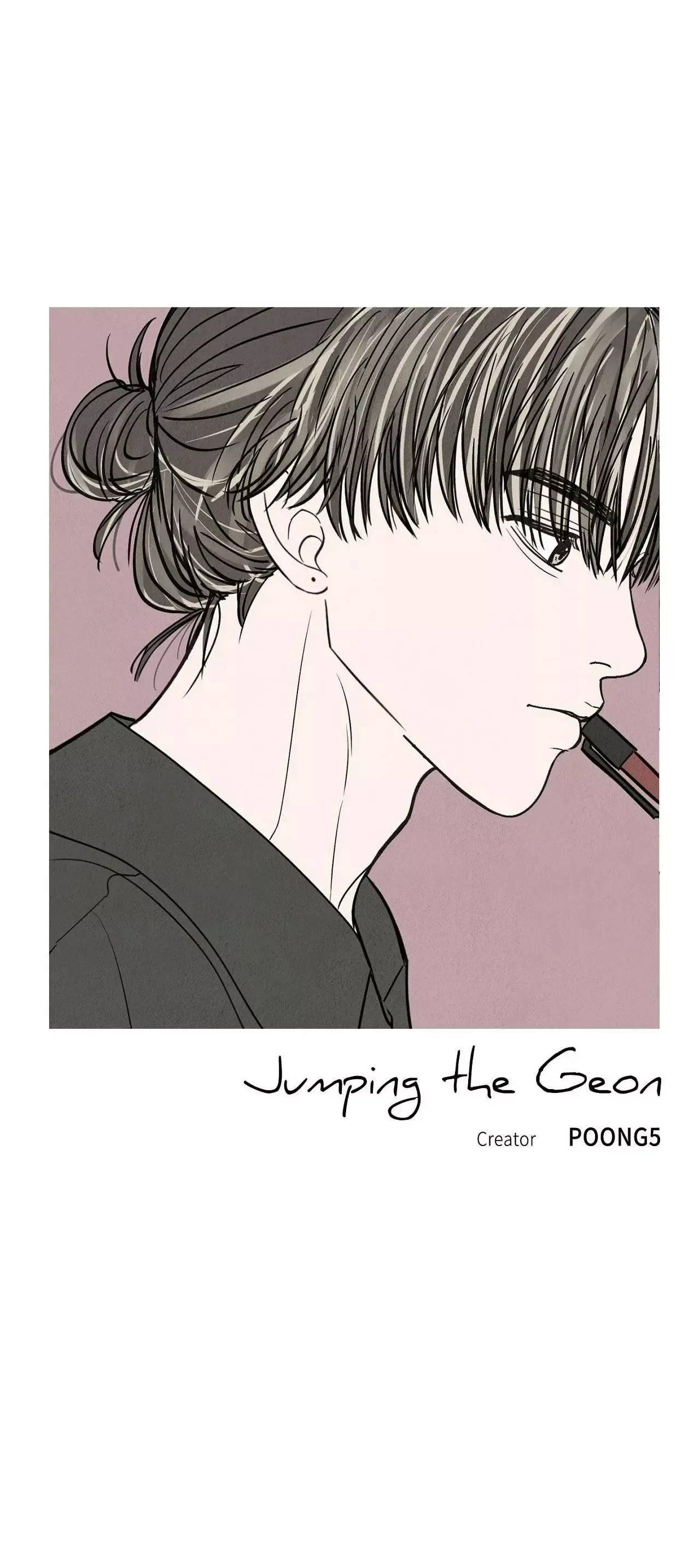 Read Jumping the Geon chapter 32 image 29 on Lezhin
