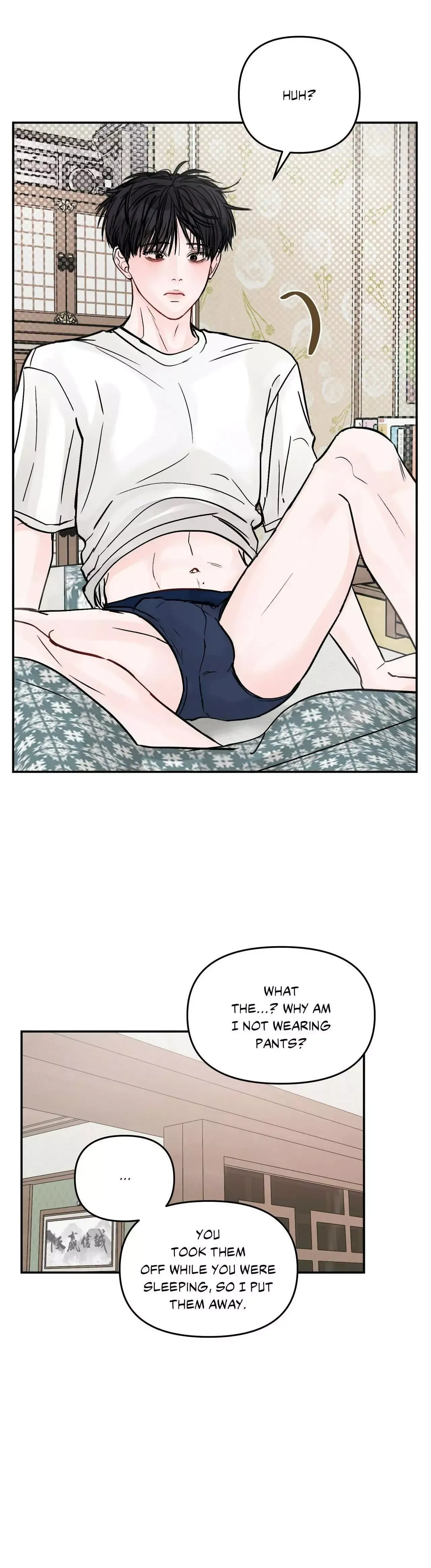 Read Jumping the Geon chapter 32 image 33 on Lezhin