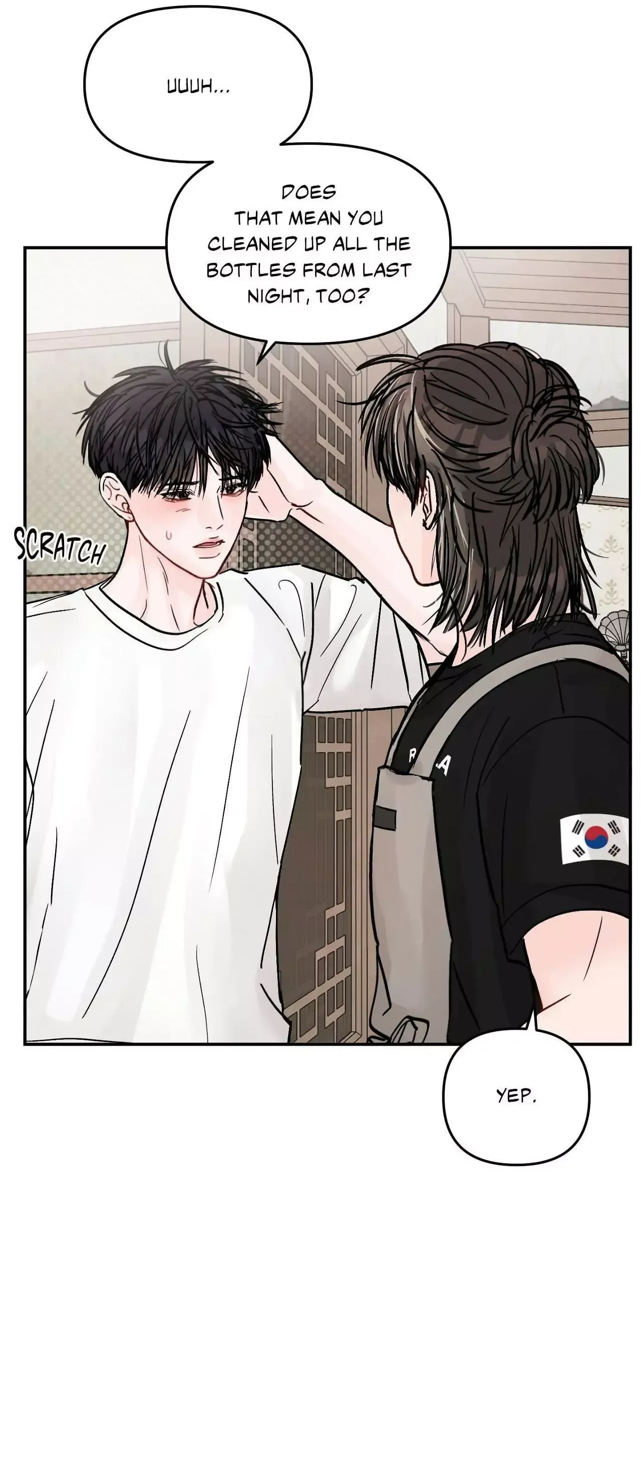 Read Jumping the Geon chapter 32 image 34 on Lezhin