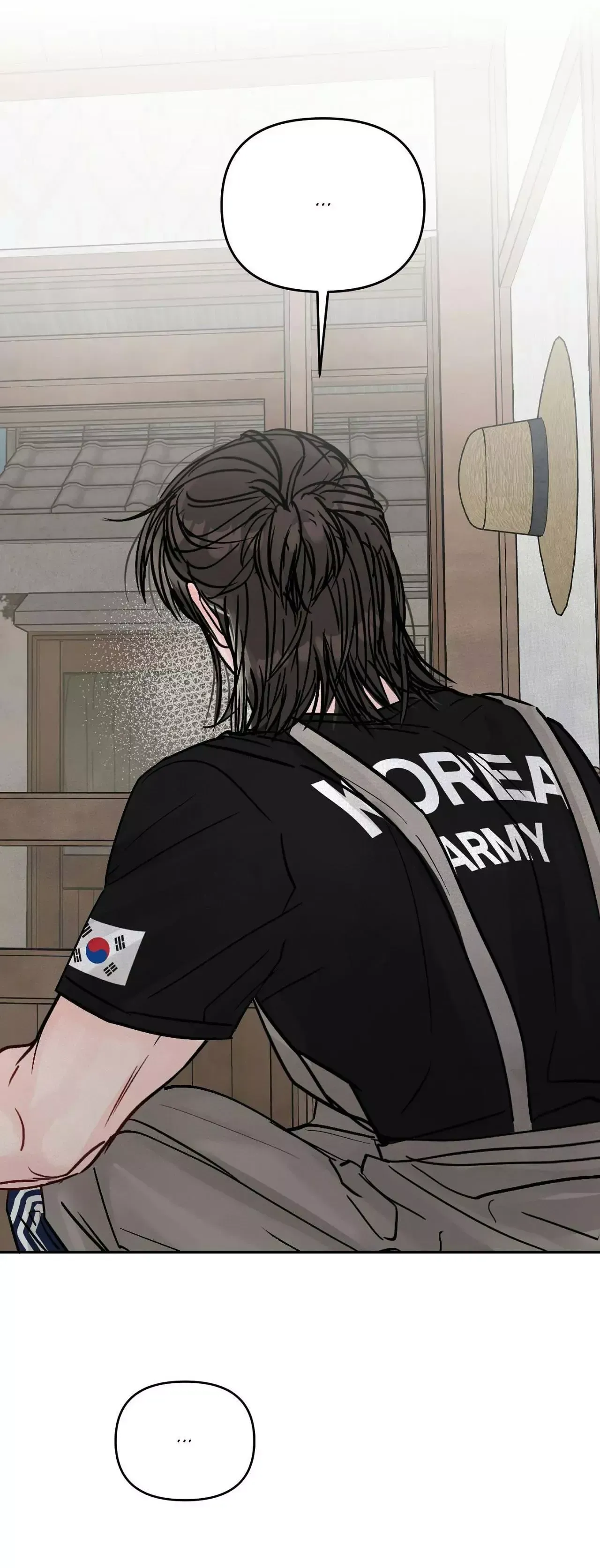 Read Jumping the Geon chapter 33 image 37 on Lezhin