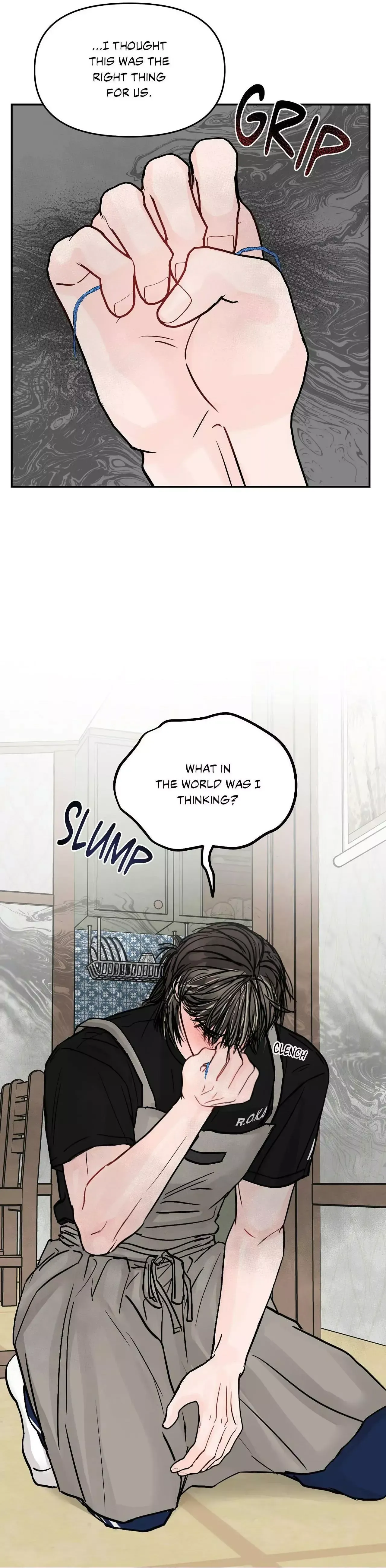 Read Jumping the Geon chapter 33 image 39 on Lezhin