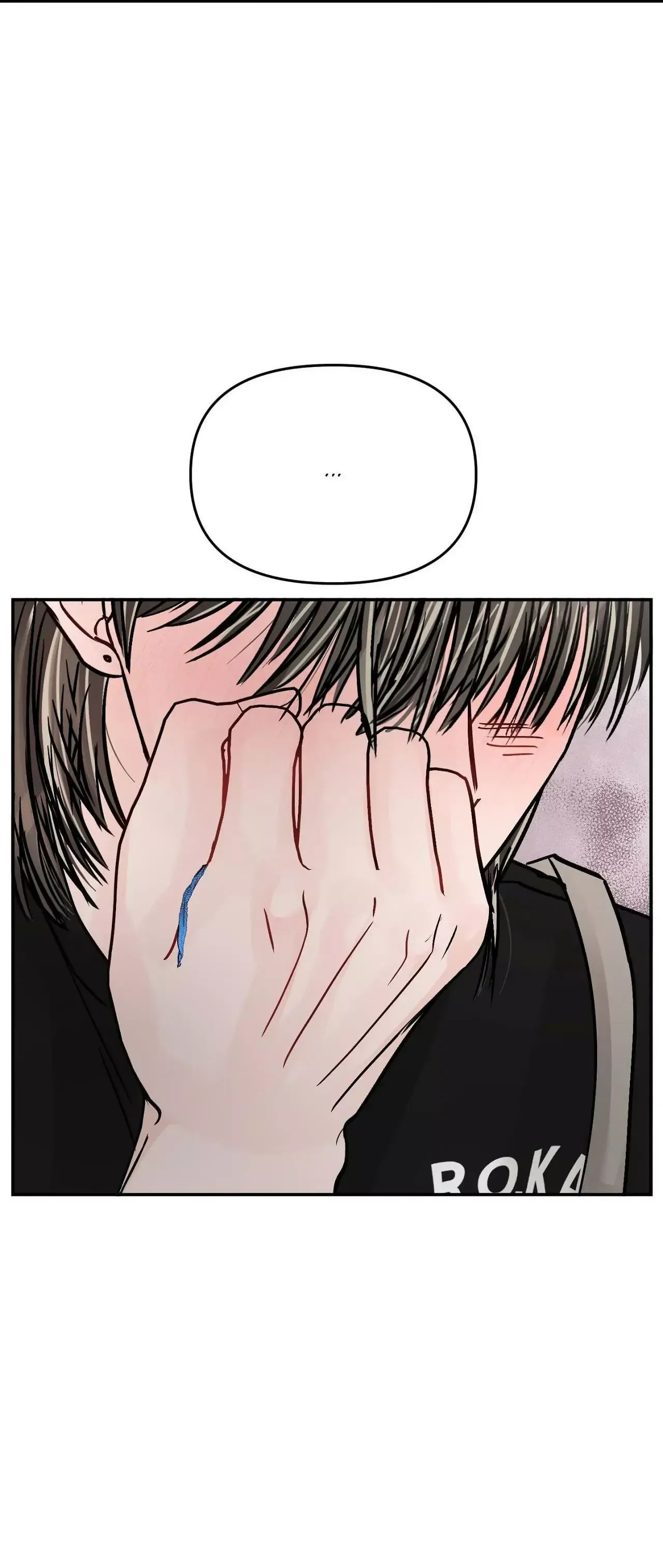 Read Jumping the Geon chapter 33 image 40 on Lezhin