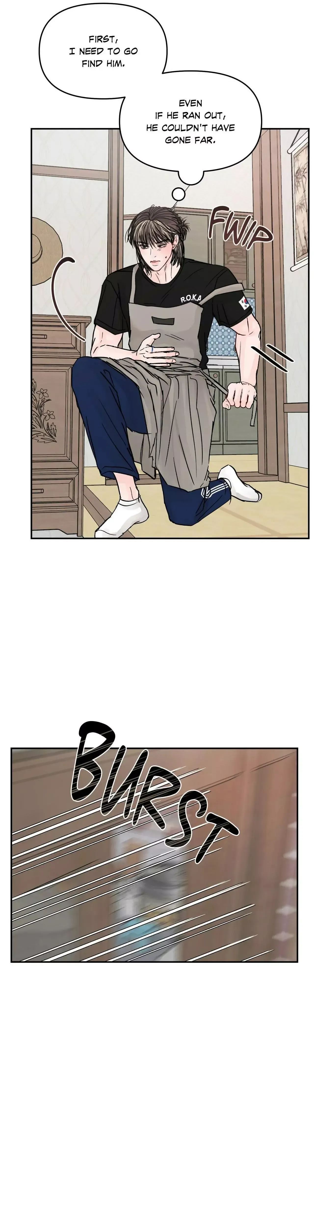 Read Jumping the Geon chapter 33 image 42 on Lezhin