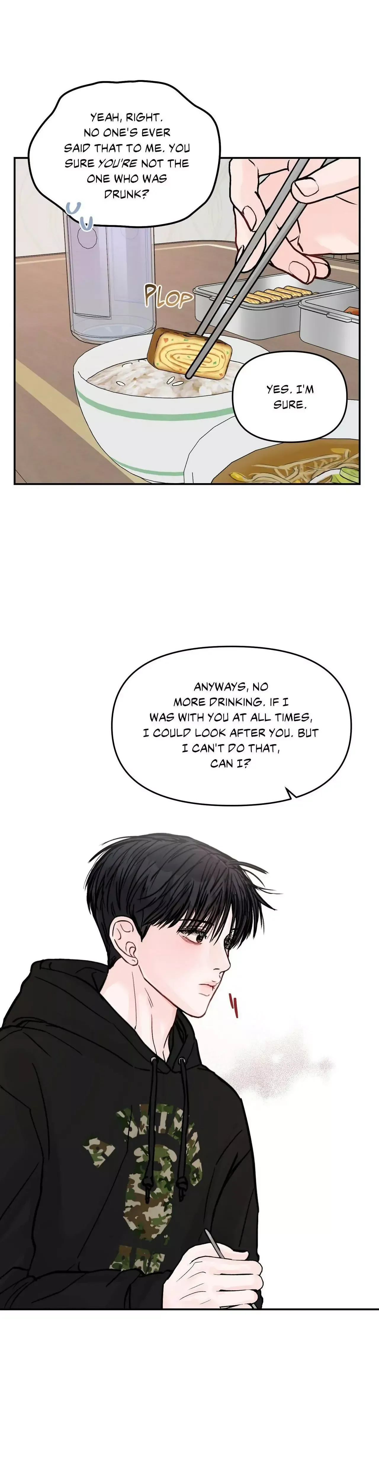 Read Jumping the Geon chapter 33 image 5 on Lezhin