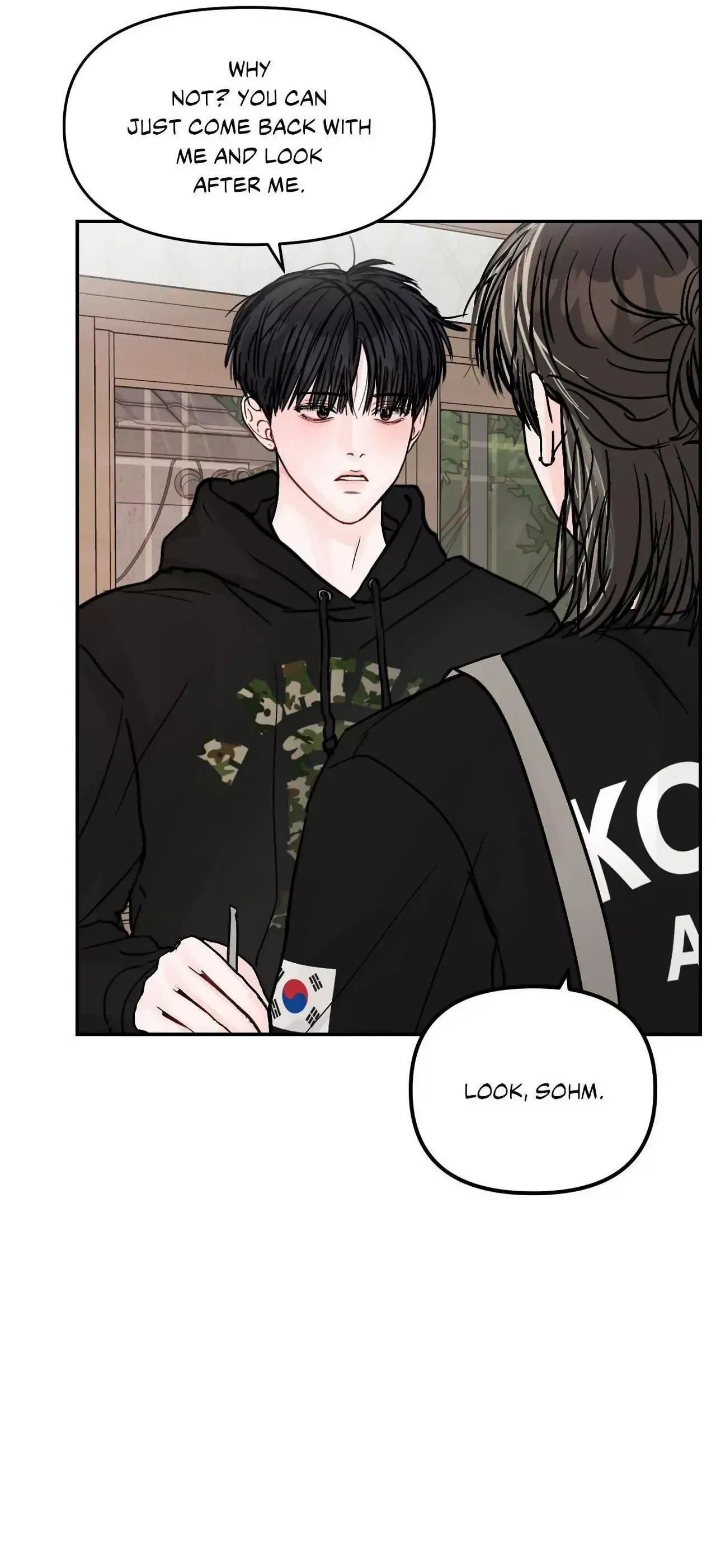 Read Jumping the Geon chapter 33 image 6 on Lezhin