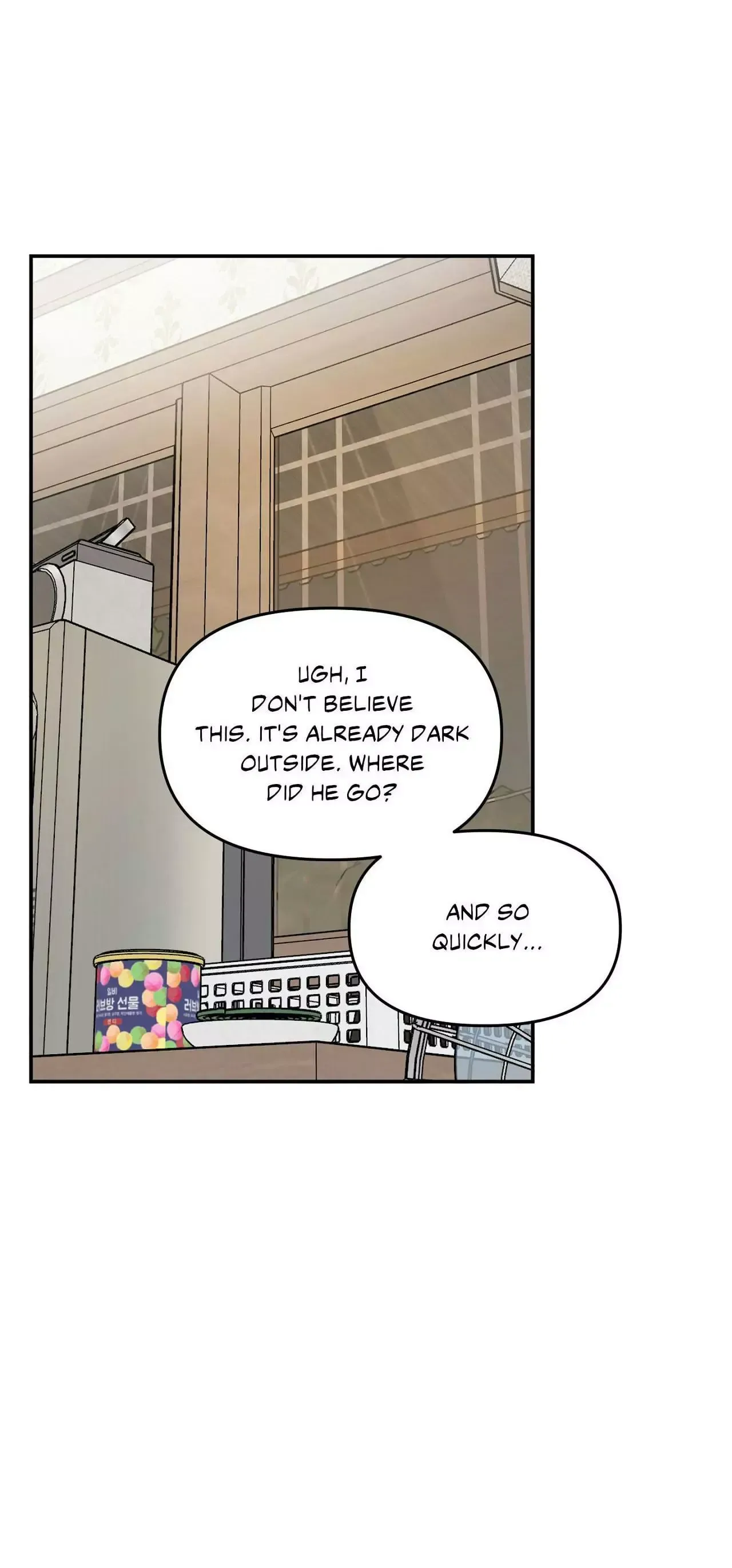 Read Jumping the Geon chapter 34 image 4 on Lezhin