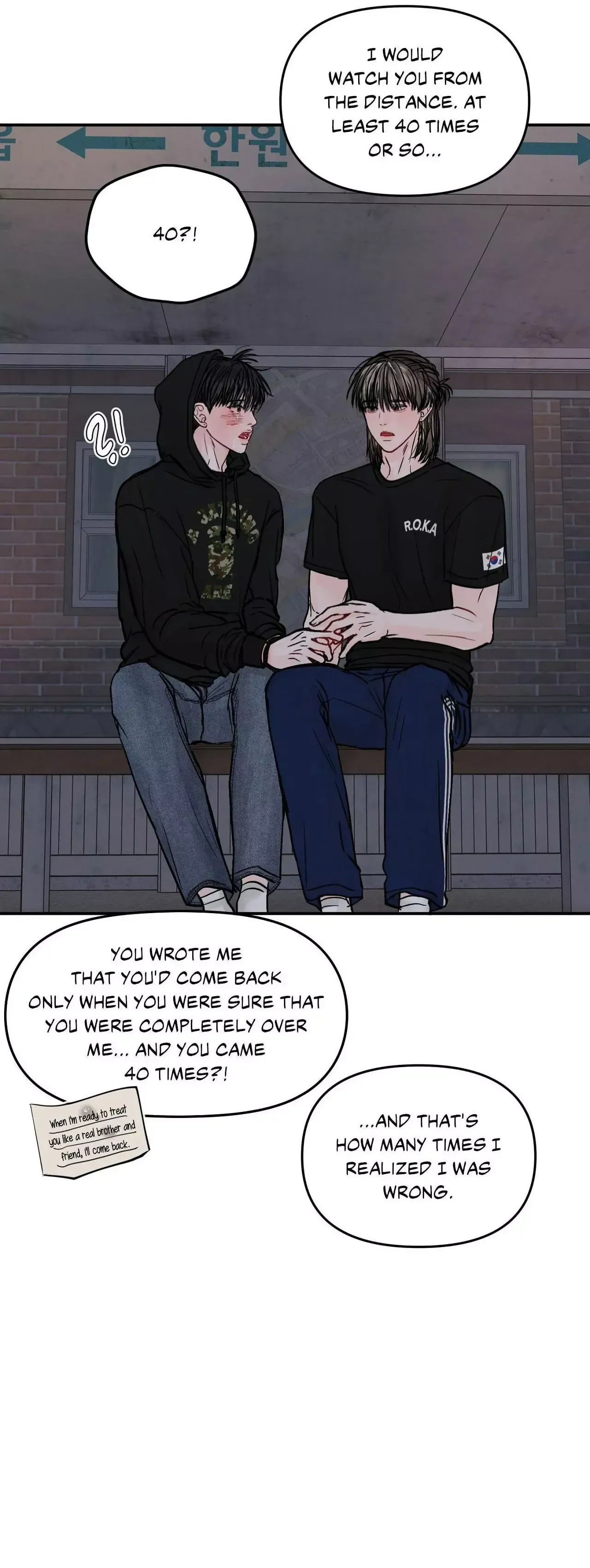 Read Jumping the Geon chapter 34 image 42 on Lezhin